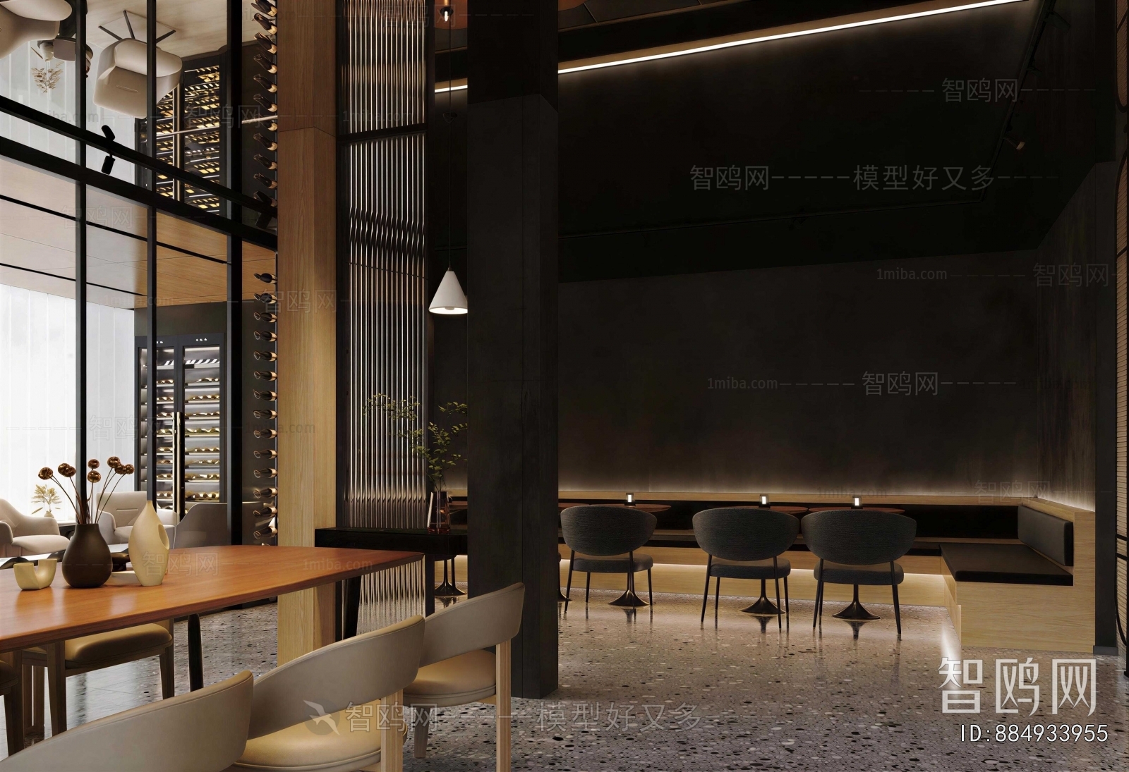 Modern Restaurant