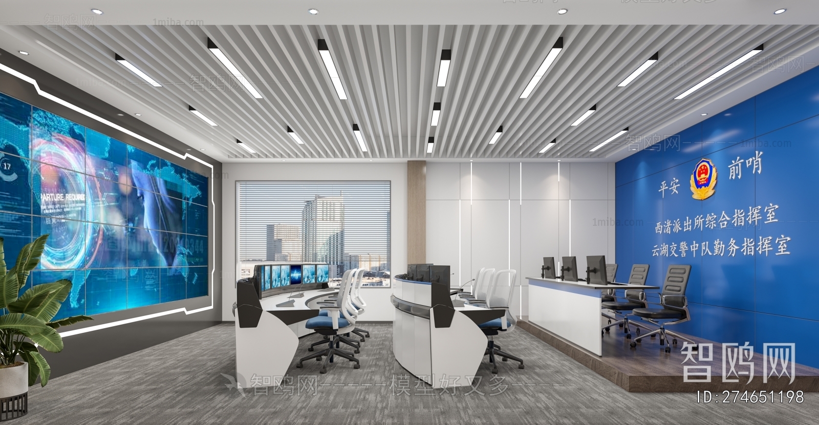 Modern Monitor Room