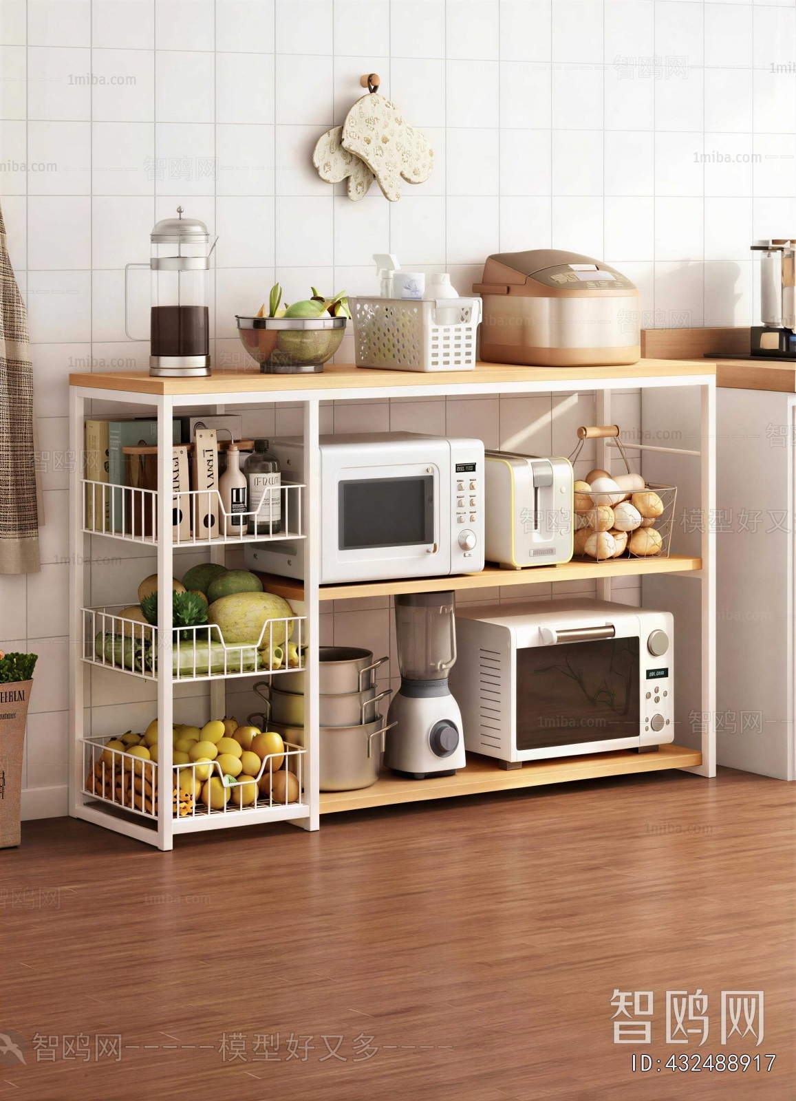 Modern Shelving
