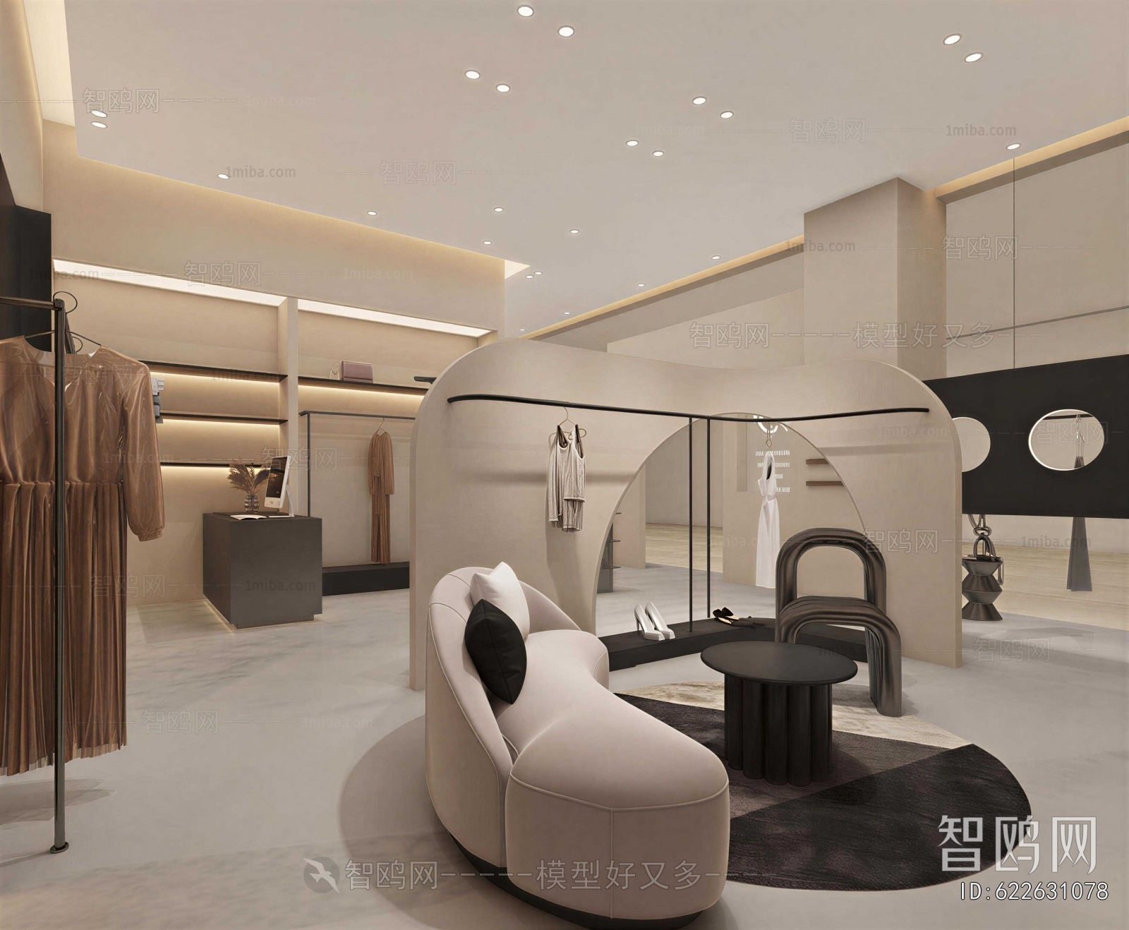 Modern Clothing Store