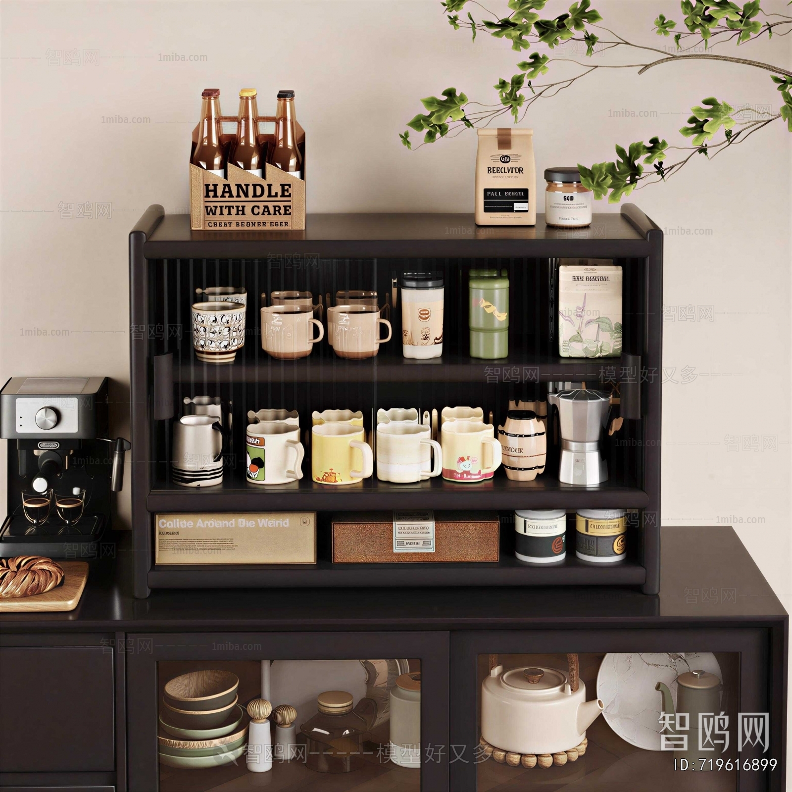 Modern Sideboard