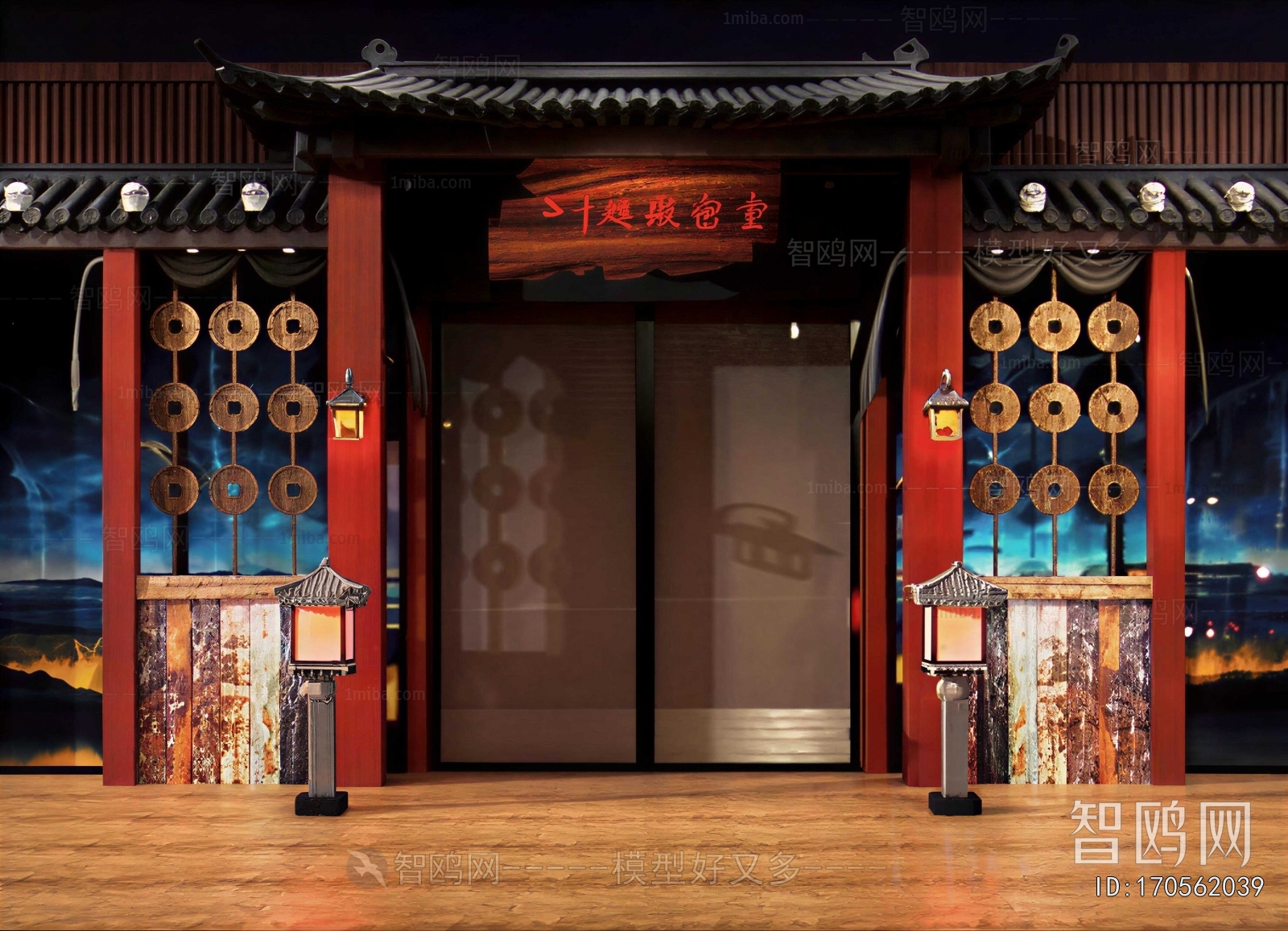 New Chinese Style Facade Element