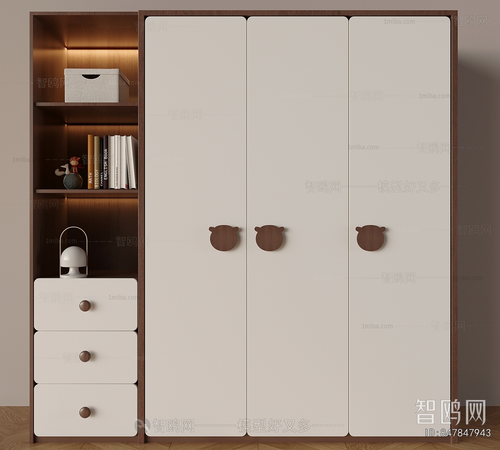 Modern The Wardrobe