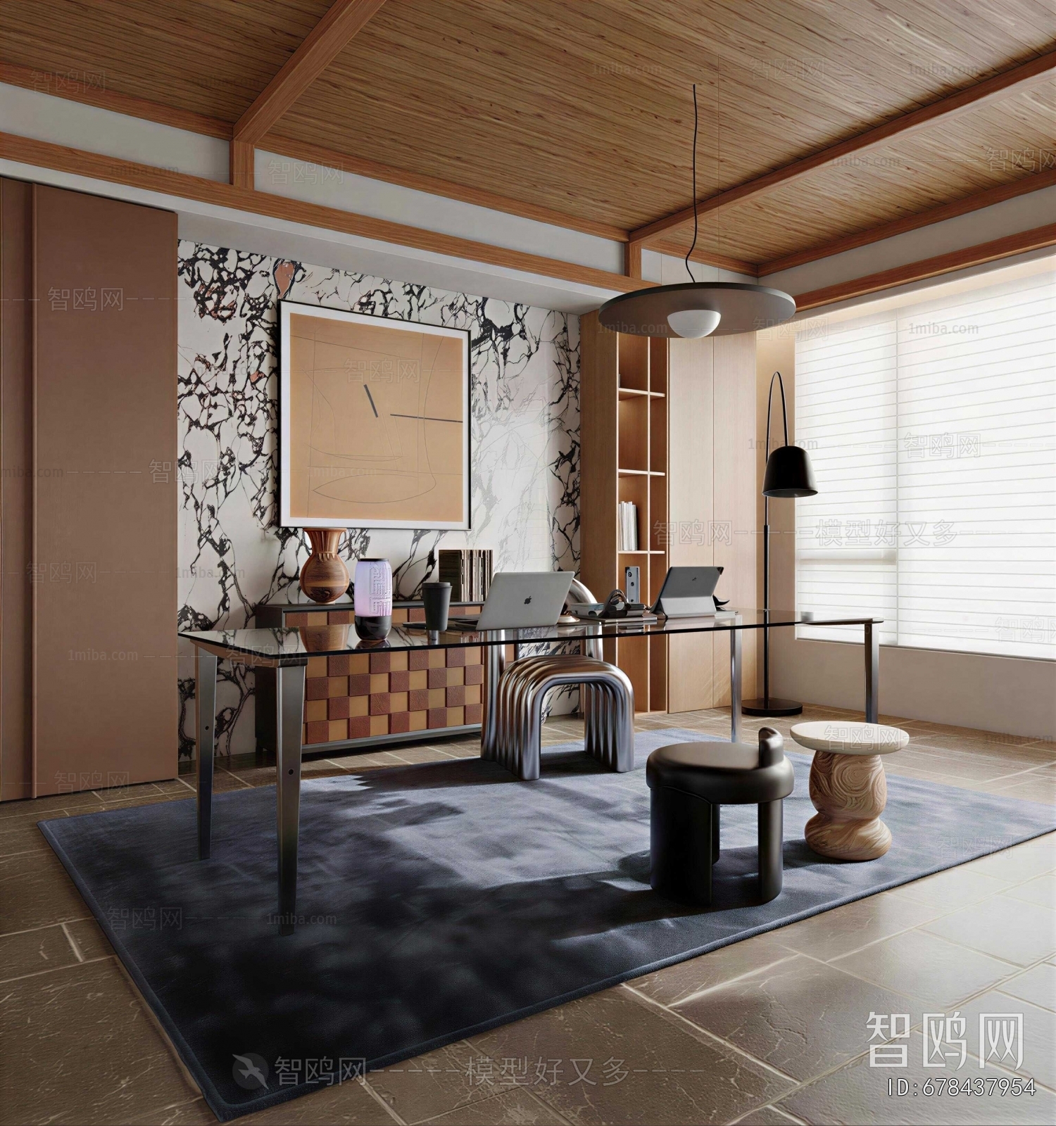 Modern Study Space