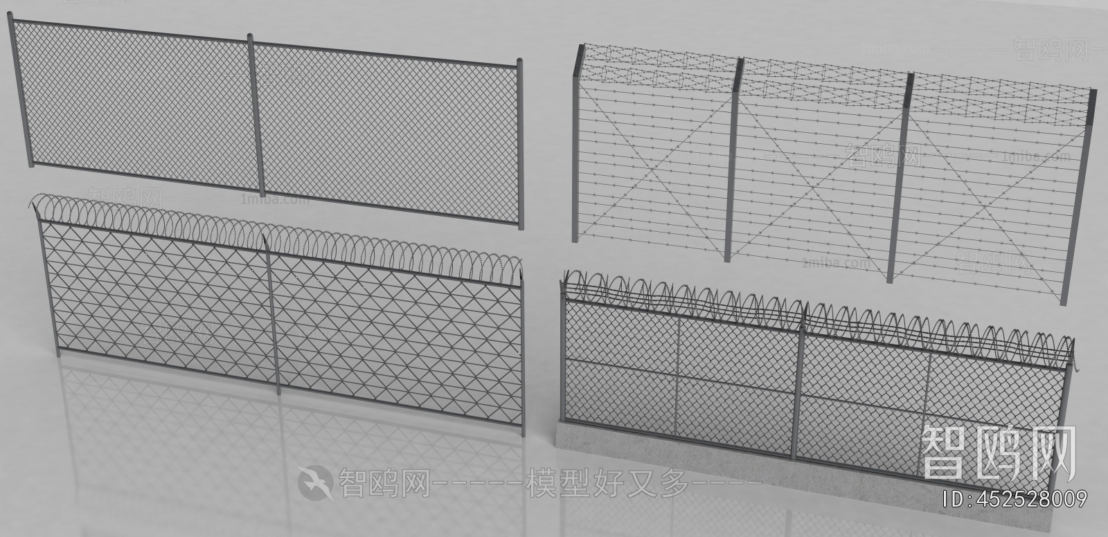 Modern Guardrail