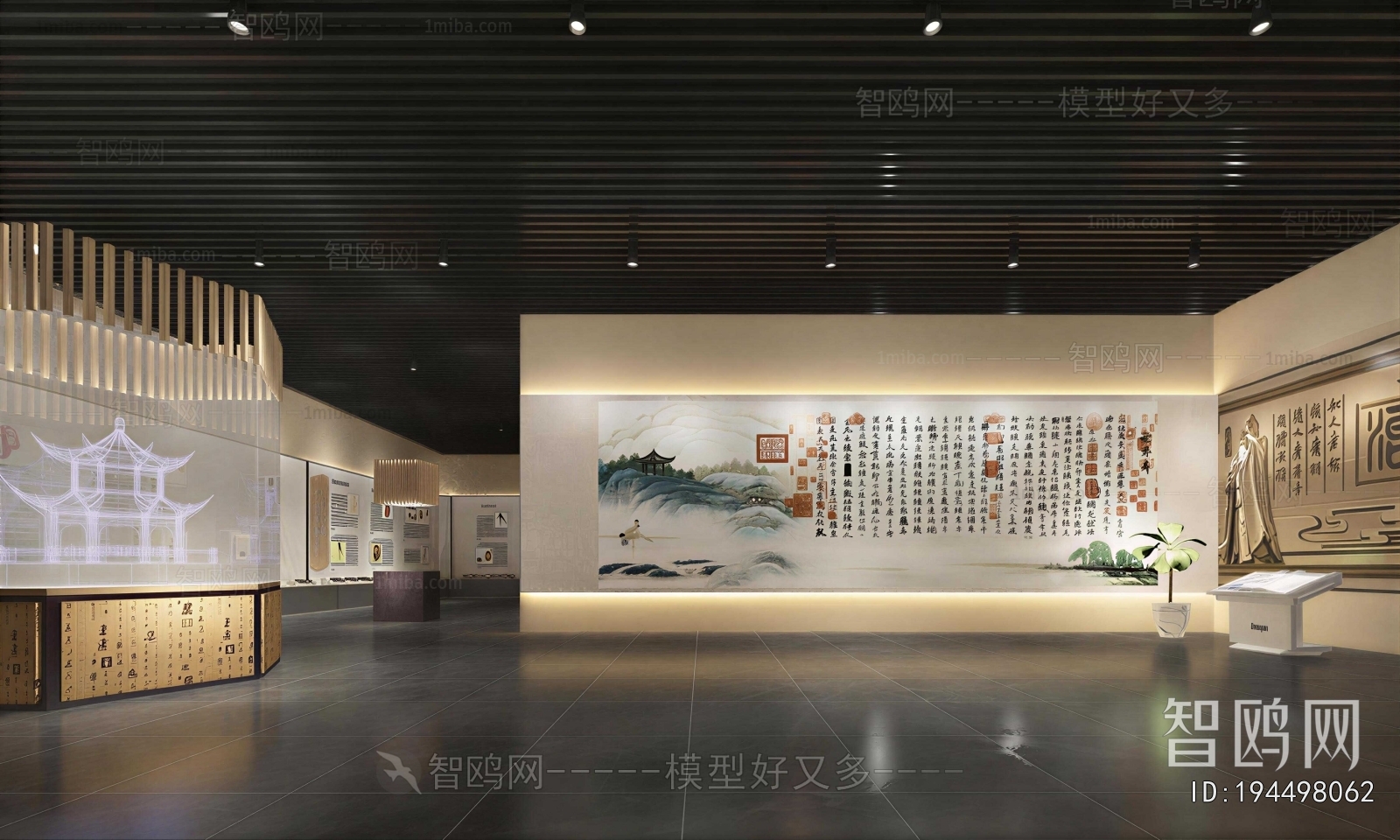 New Chinese Style Exhibition Hall
