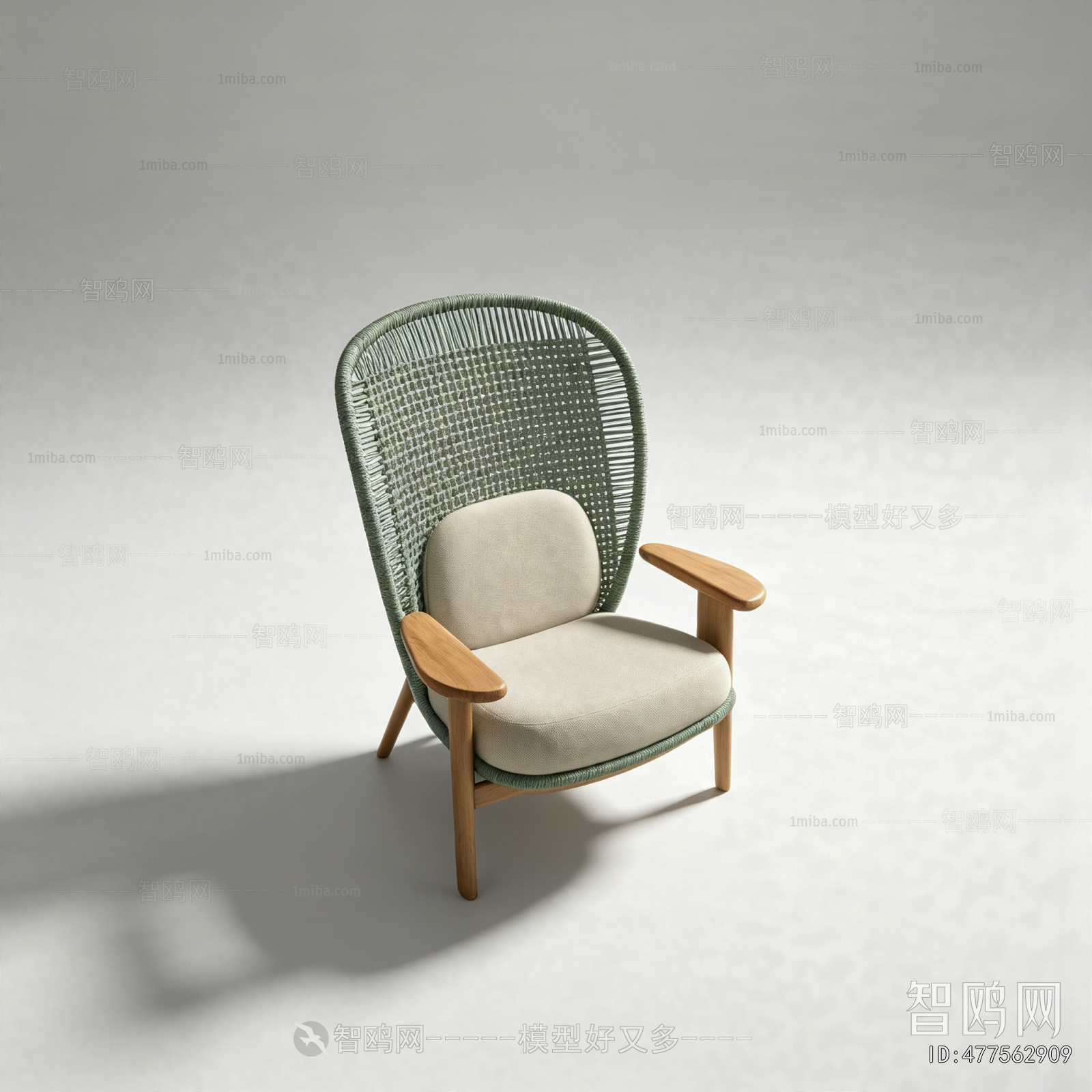 Modern Lounge Chair