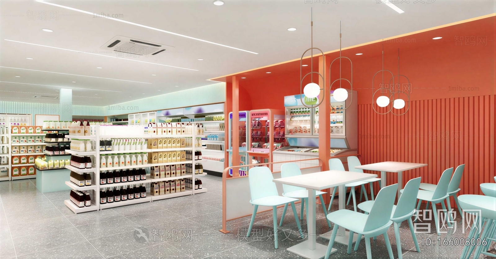 Modern Convenience Store