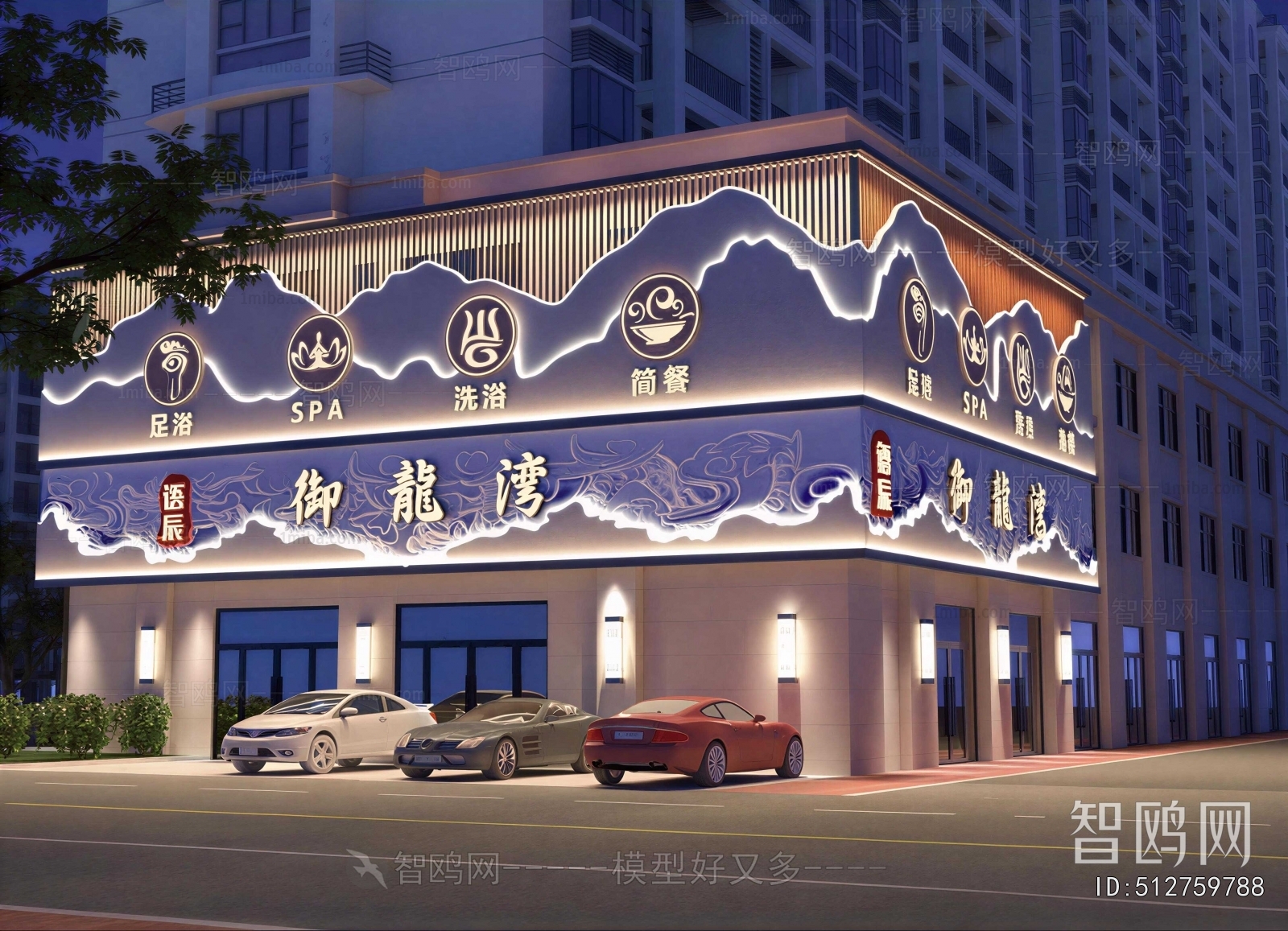 New Chinese Style Facade Element