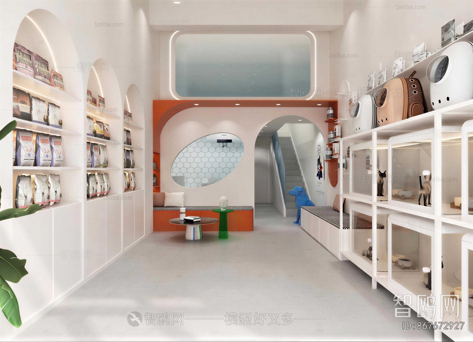 Modern Pet Shop