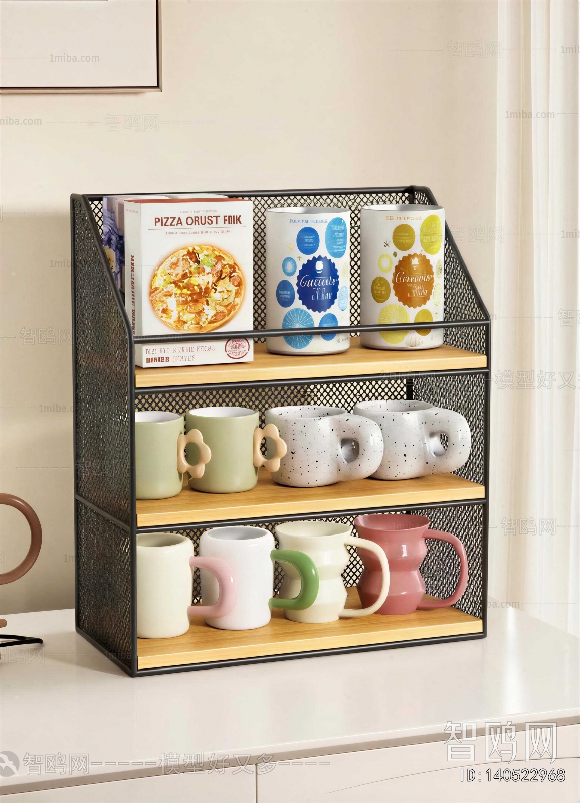 Modern Cup