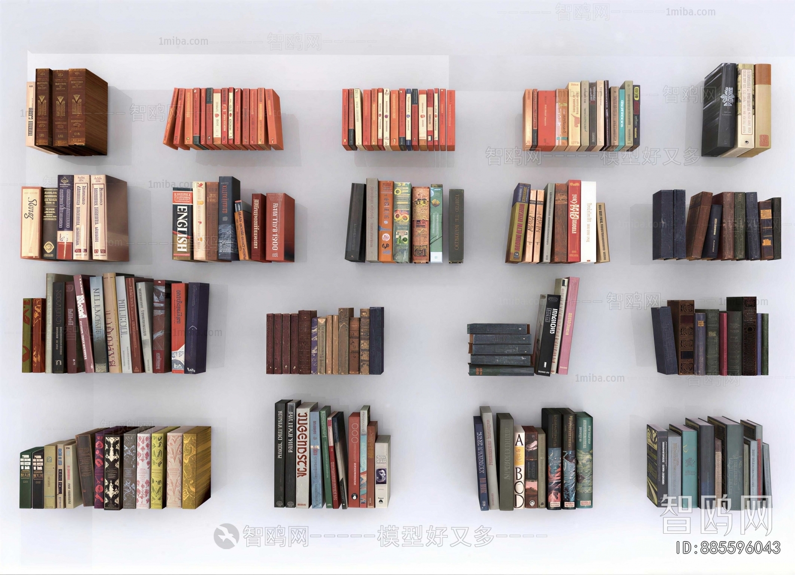 Modern Book
