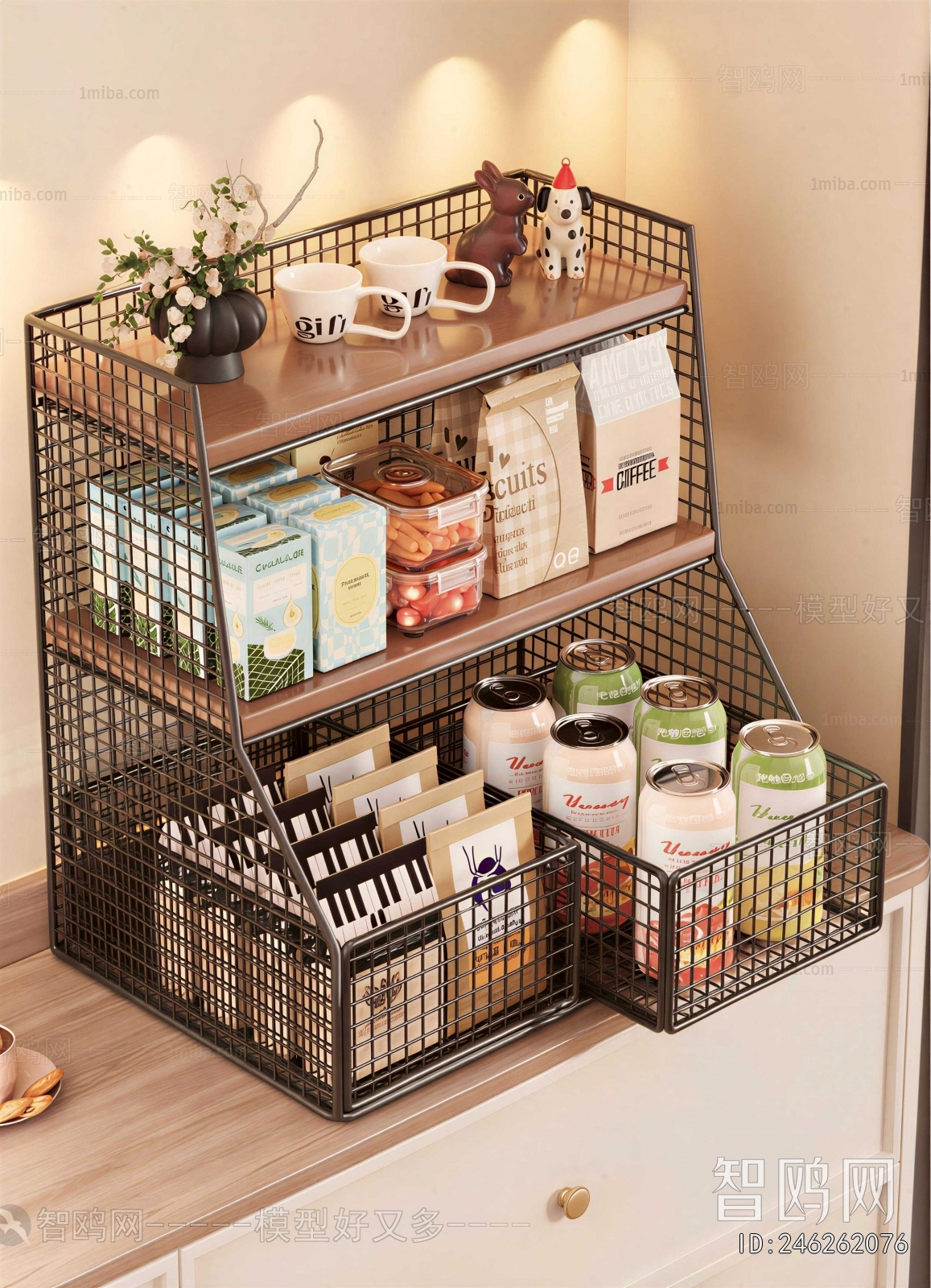 Modern Shelving