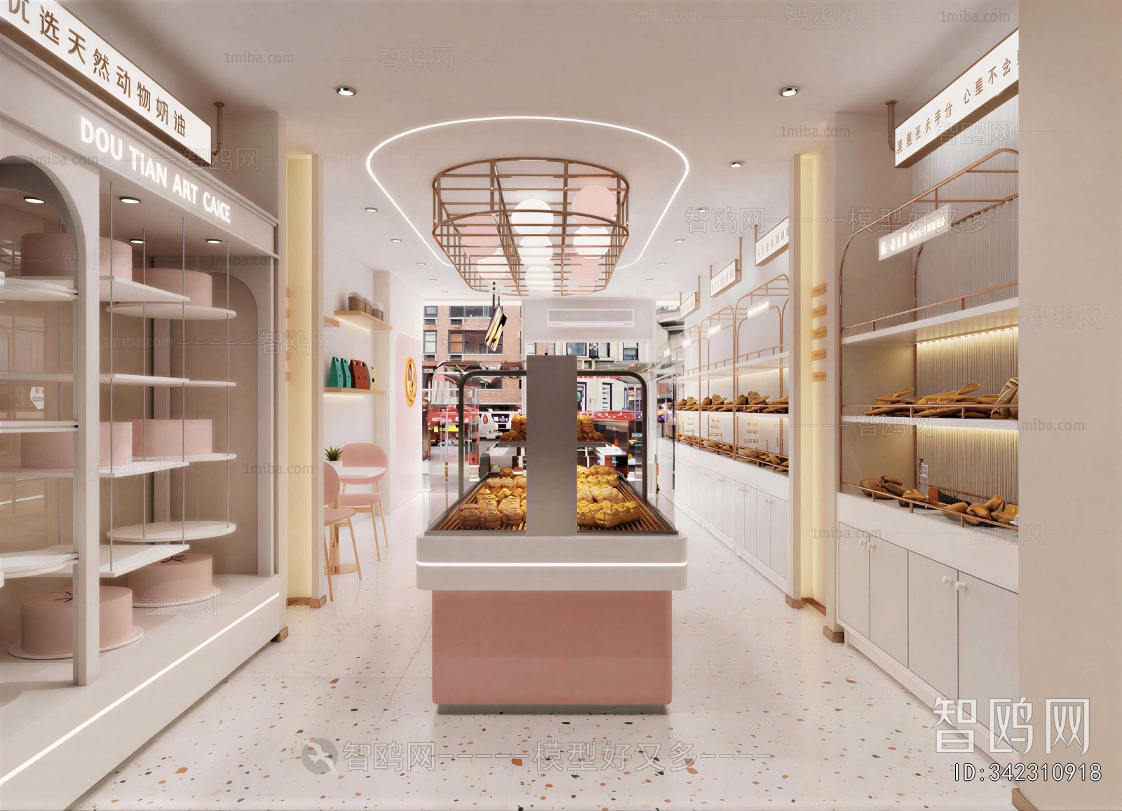 Modern Bakery