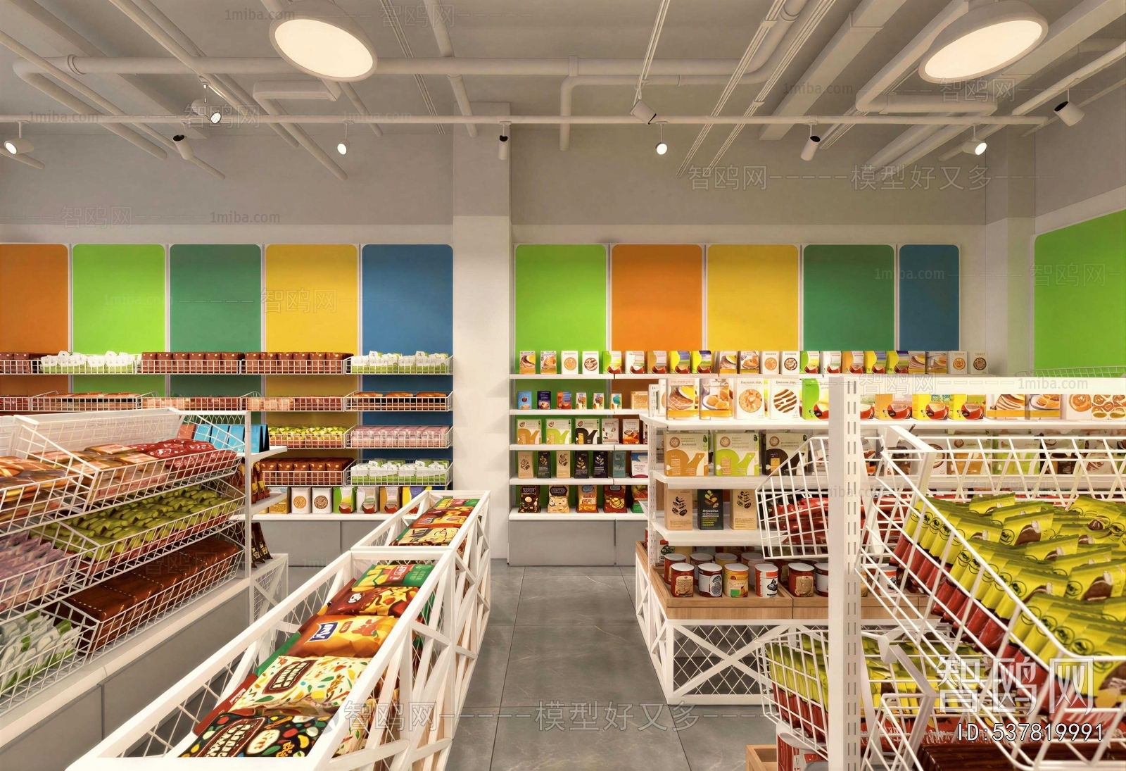 Modern Convenience Store