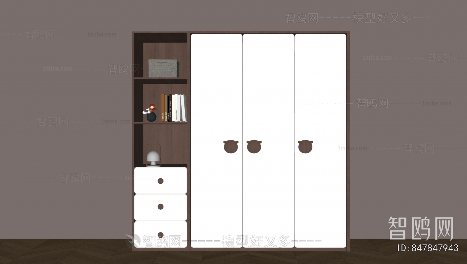 Modern The Wardrobe