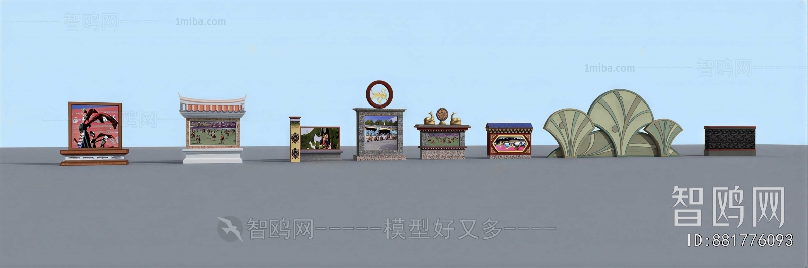 Modern Guide Board/bulletin Board