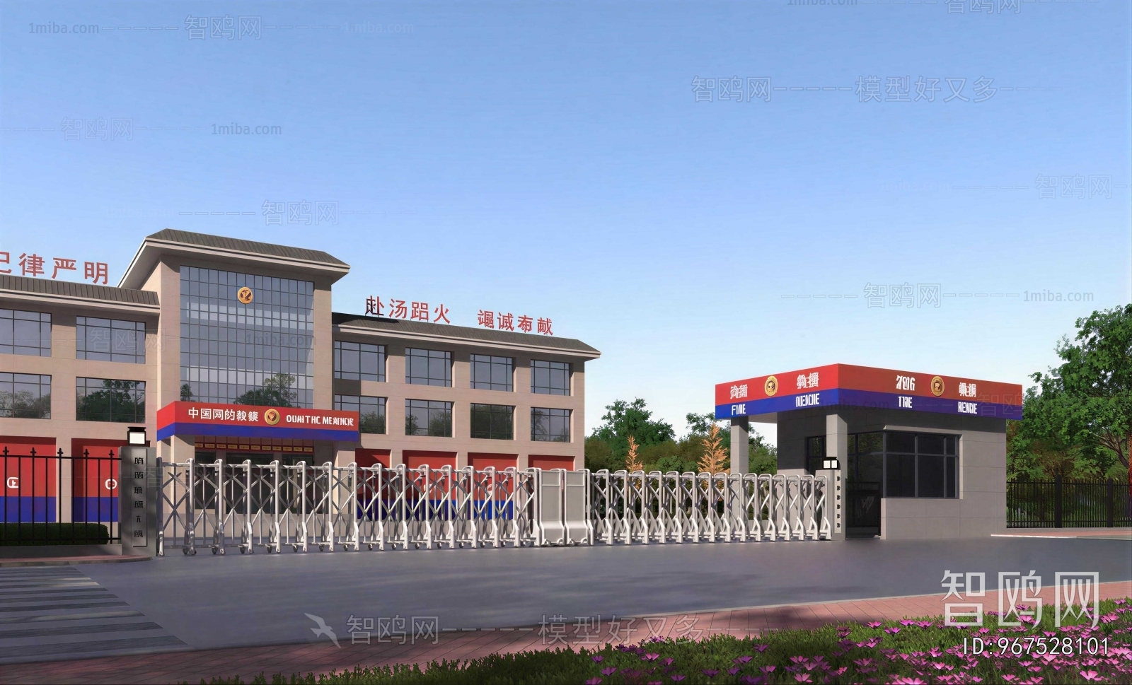 New Chinese Style Other