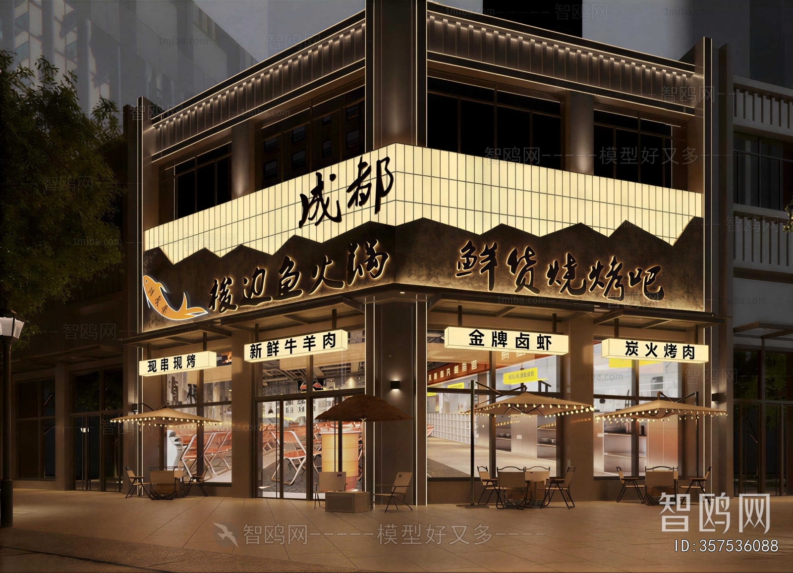 New Chinese Style Facade Element