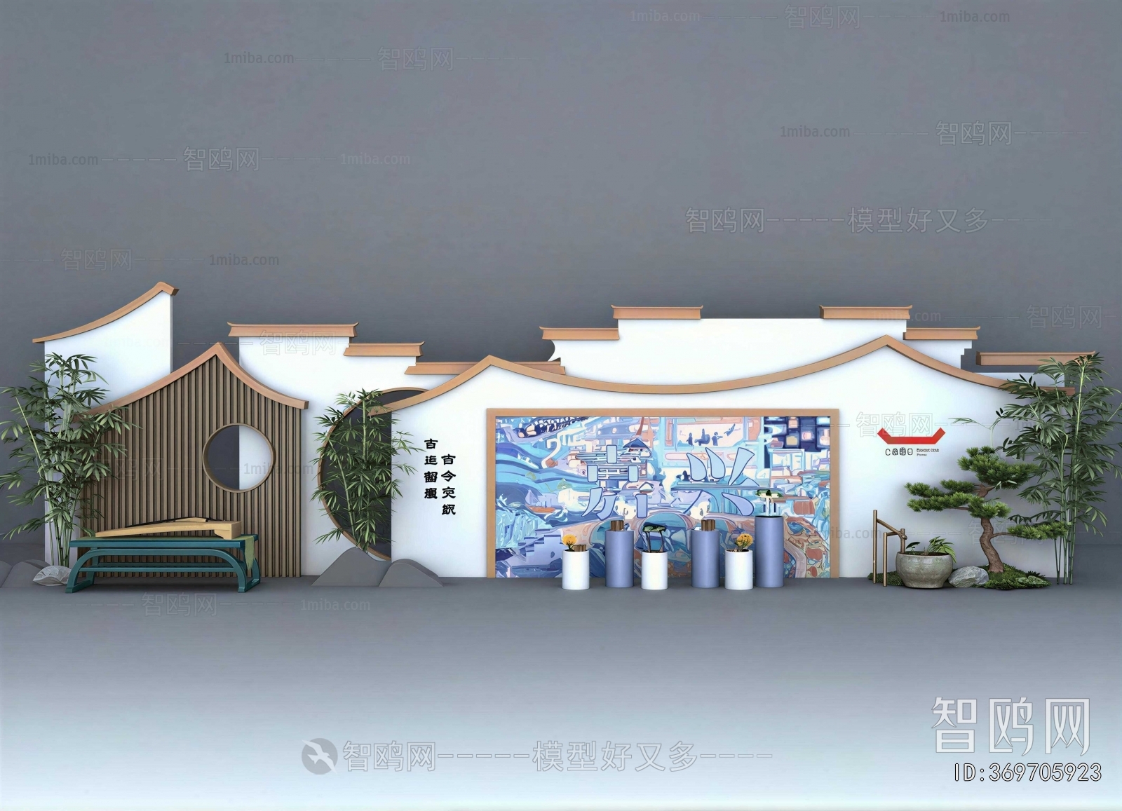New Chinese Style Meichen