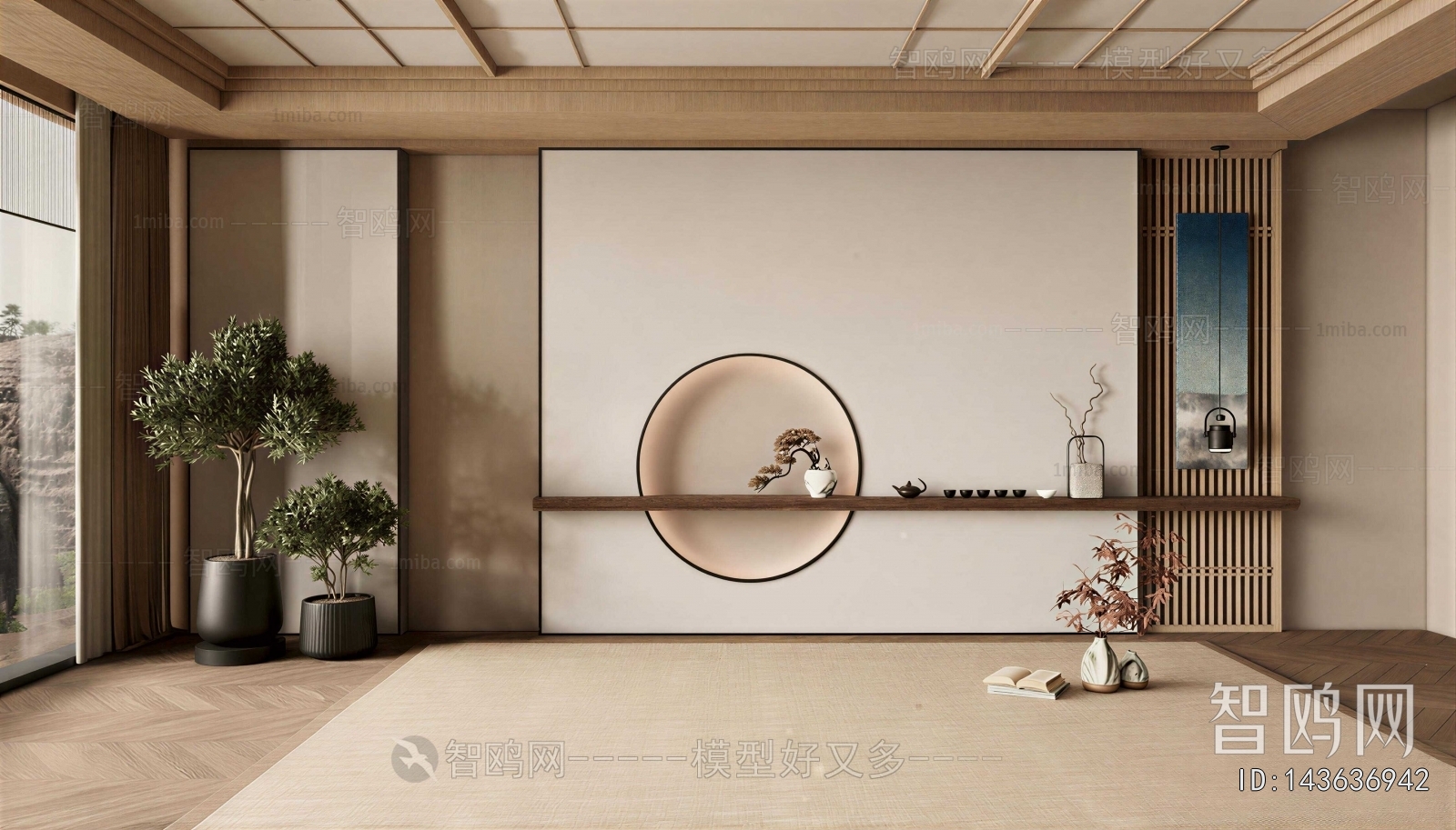 New Chinese Style TV Wall