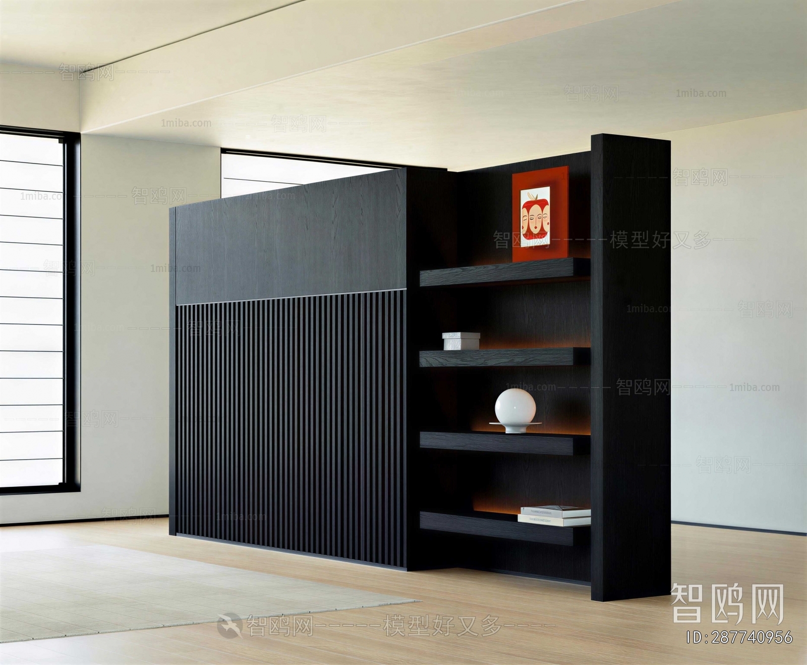 Modern Bookcase