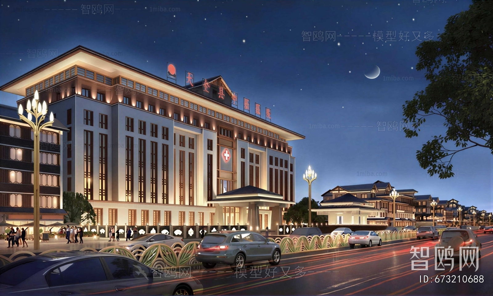 Chinese Style Public Building