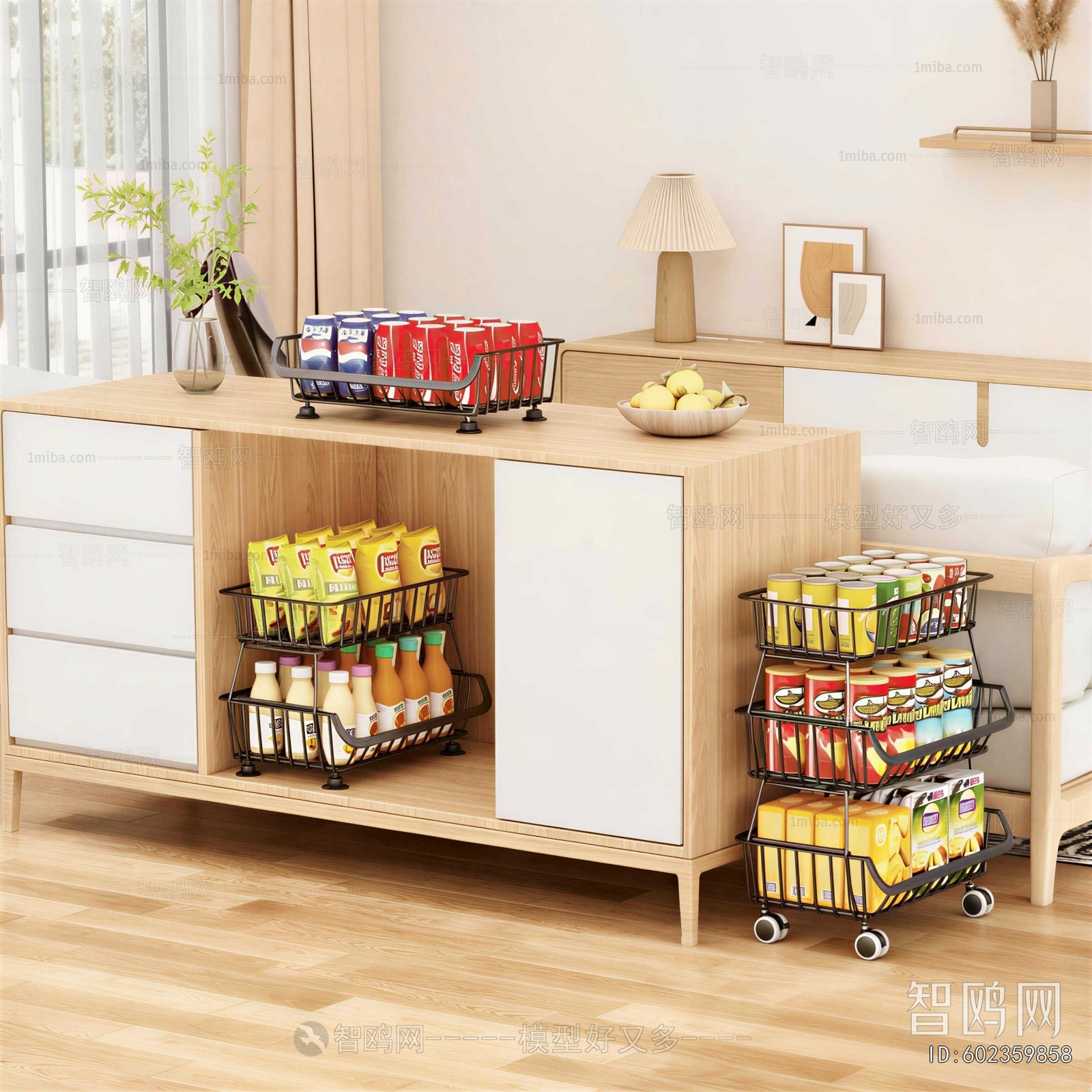 Modern Side Cabinet