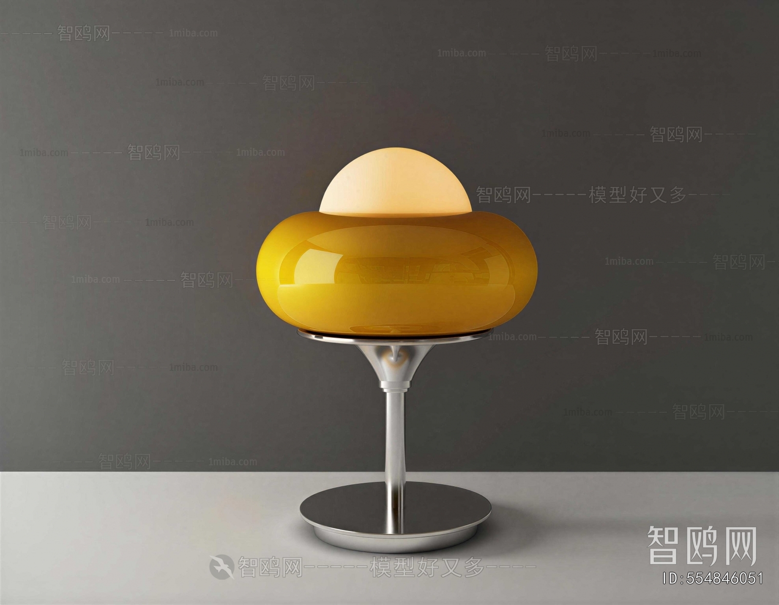 Modern Table Lamp