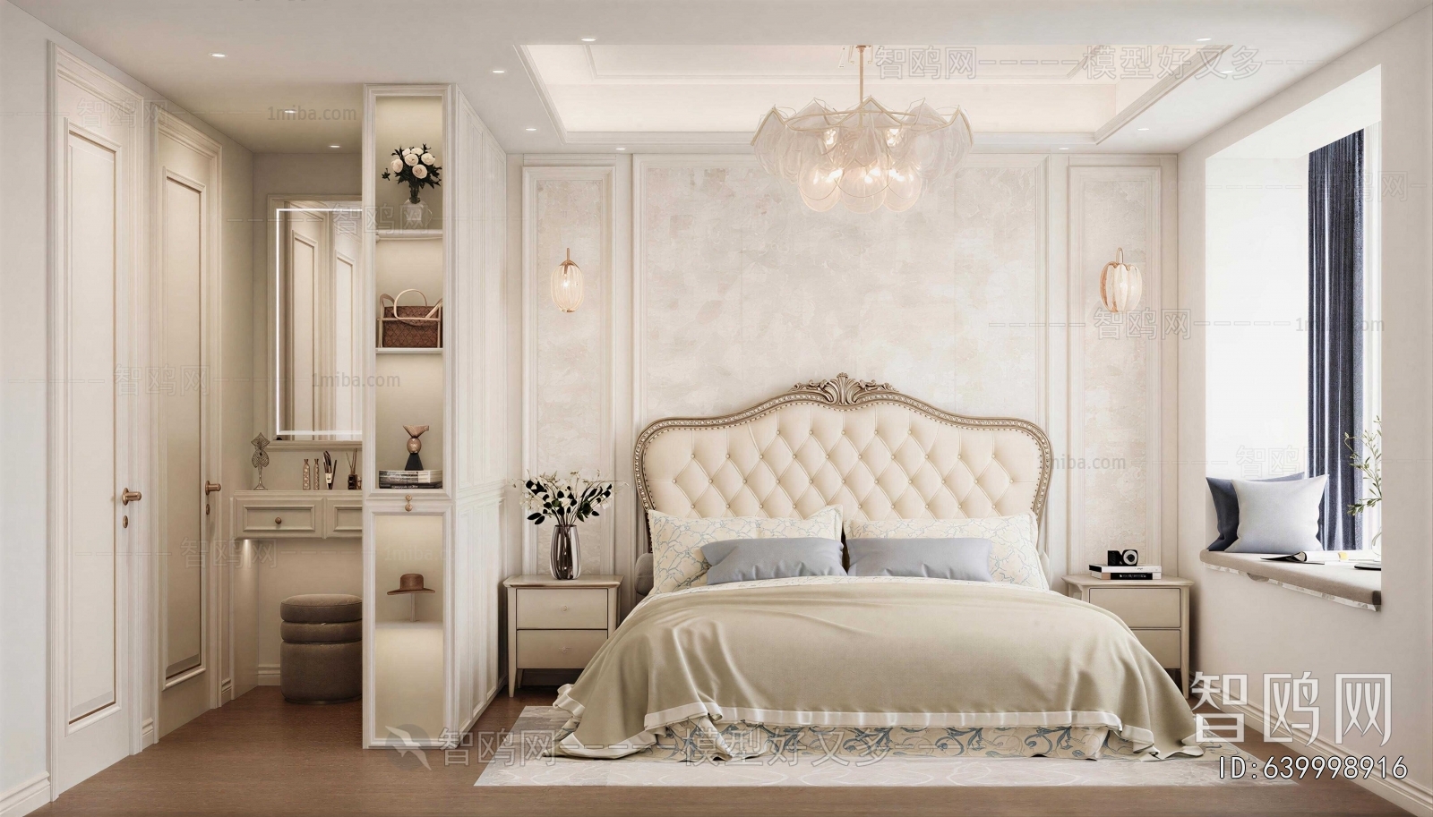American Style Bedroom
