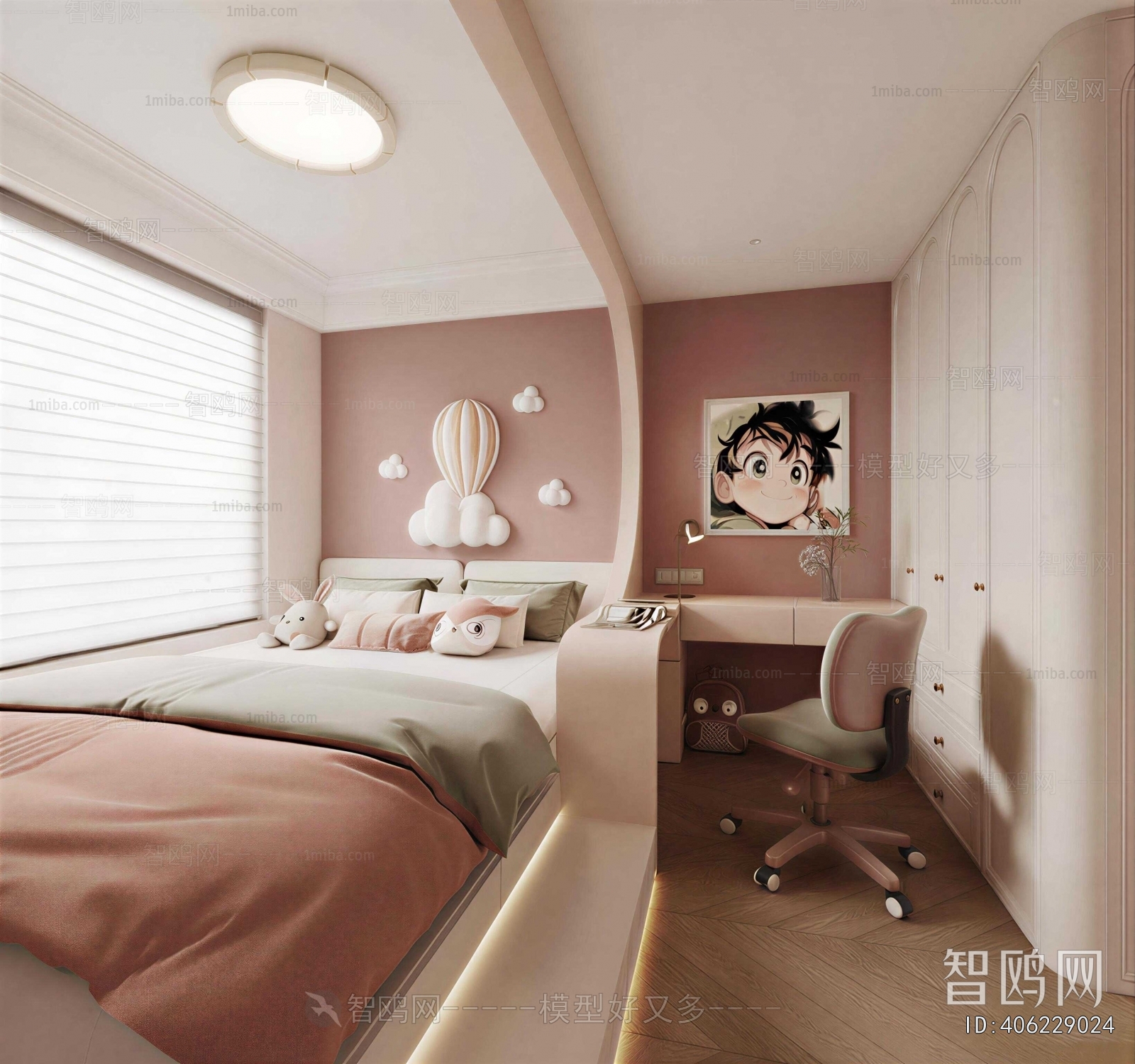 Modern Girl's Room Daughter's Room