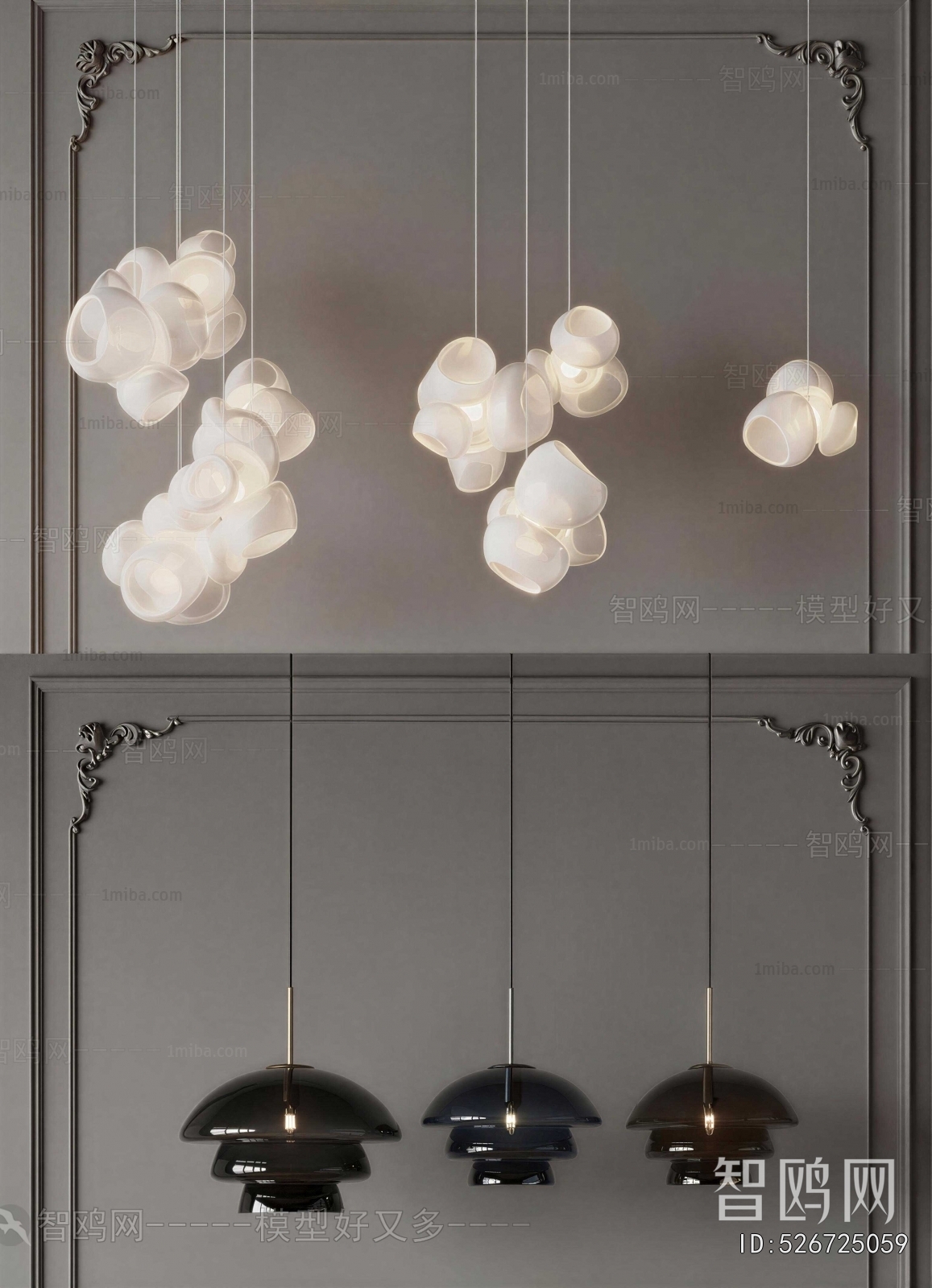 Modern Droplight