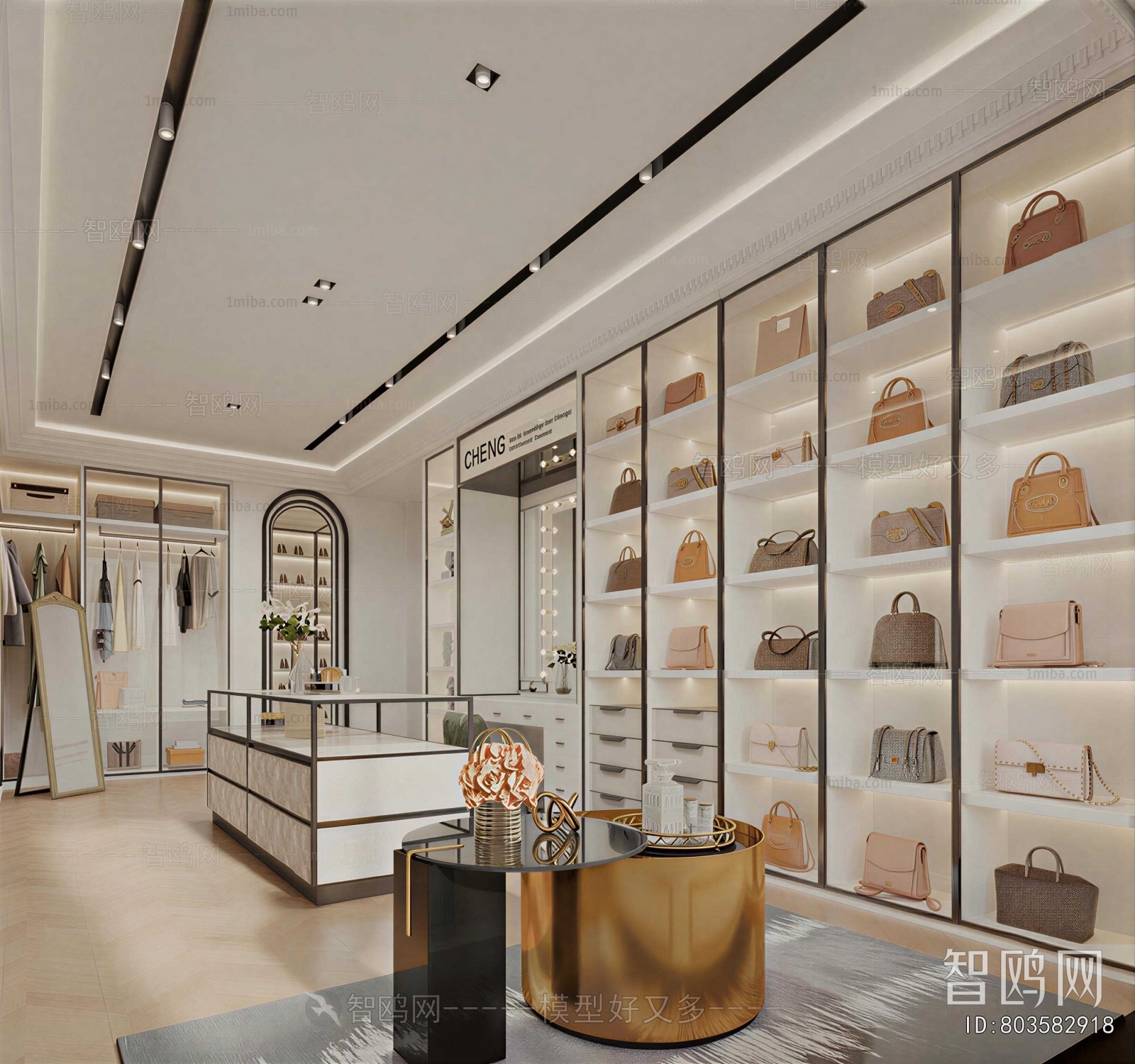 Modern Designer Bag Store