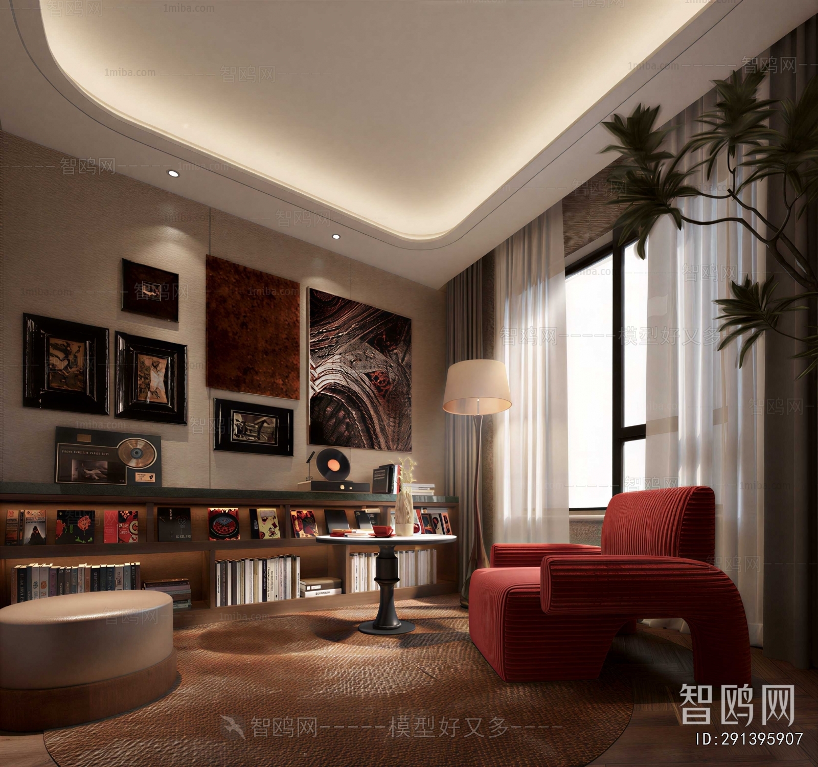 Modern Study Space