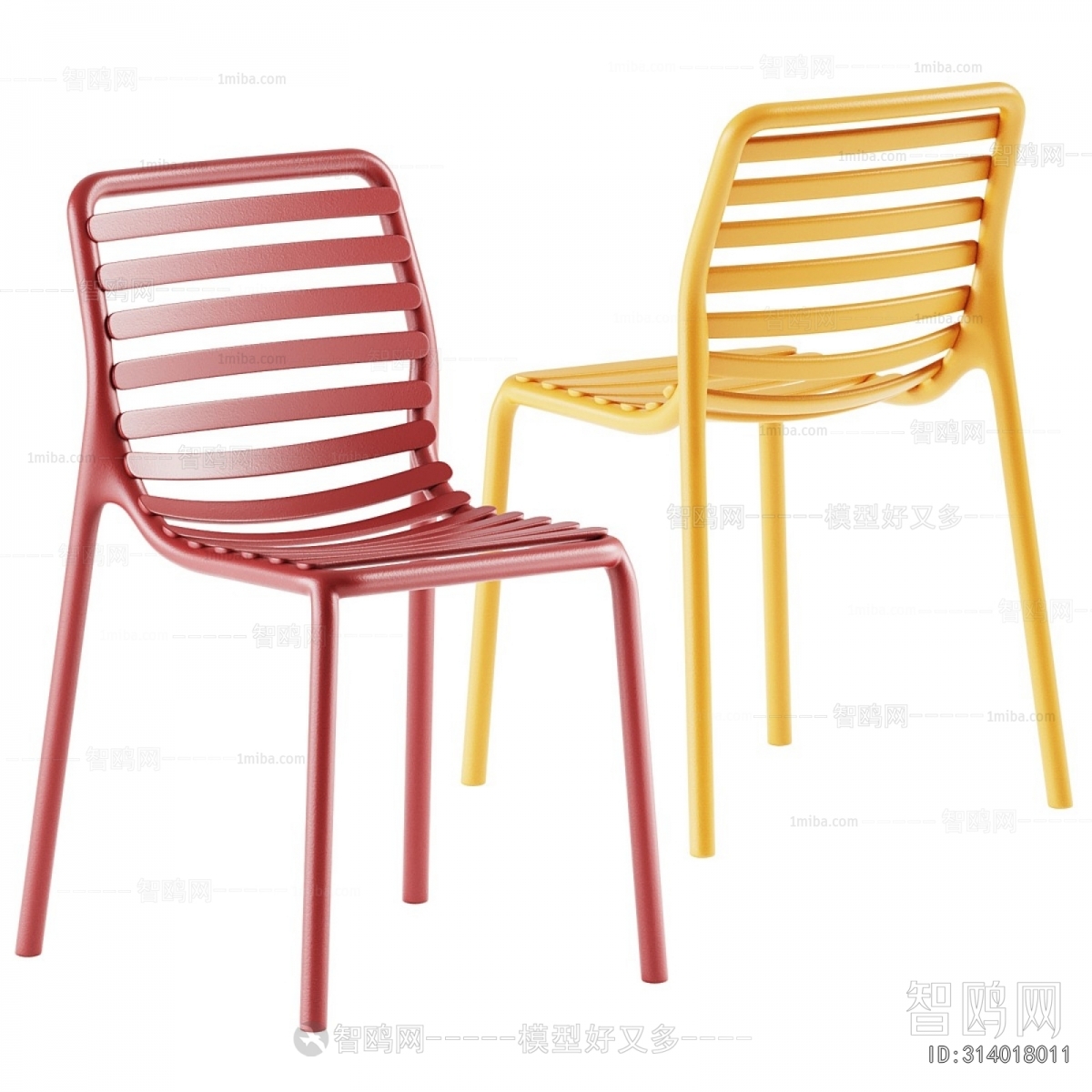 Modern Outdoor Chair