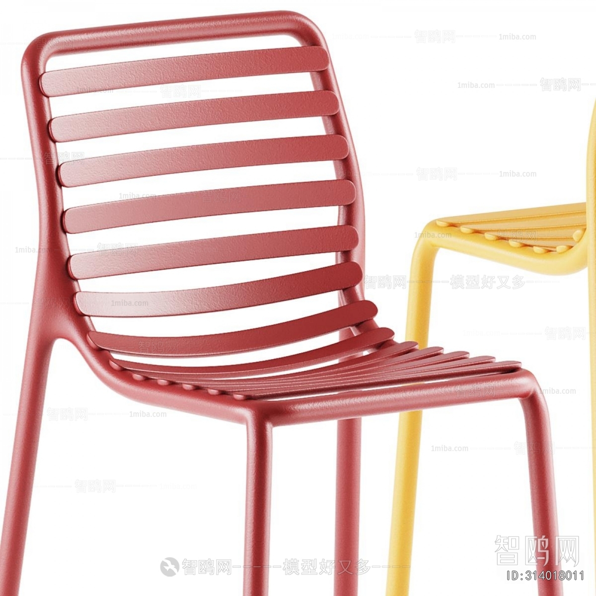 Modern Outdoor Chair