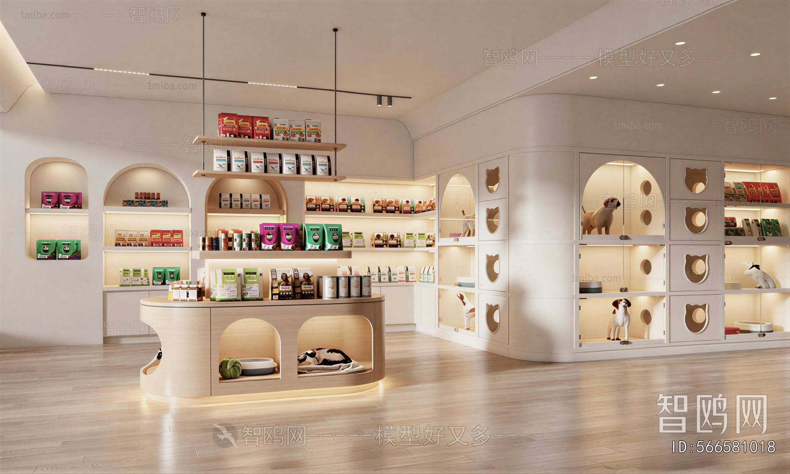Modern Pet Shop