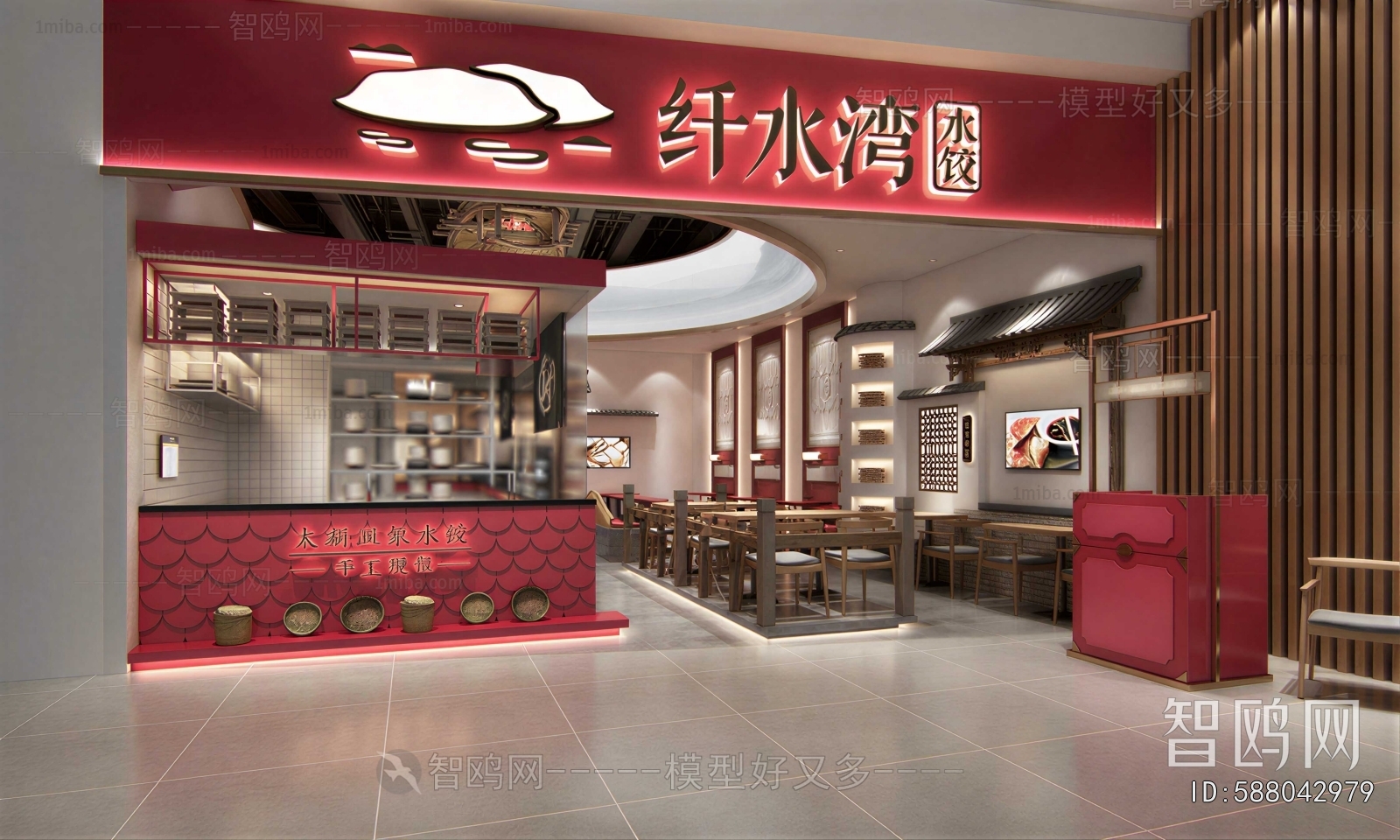 New Chinese Style Facade Element