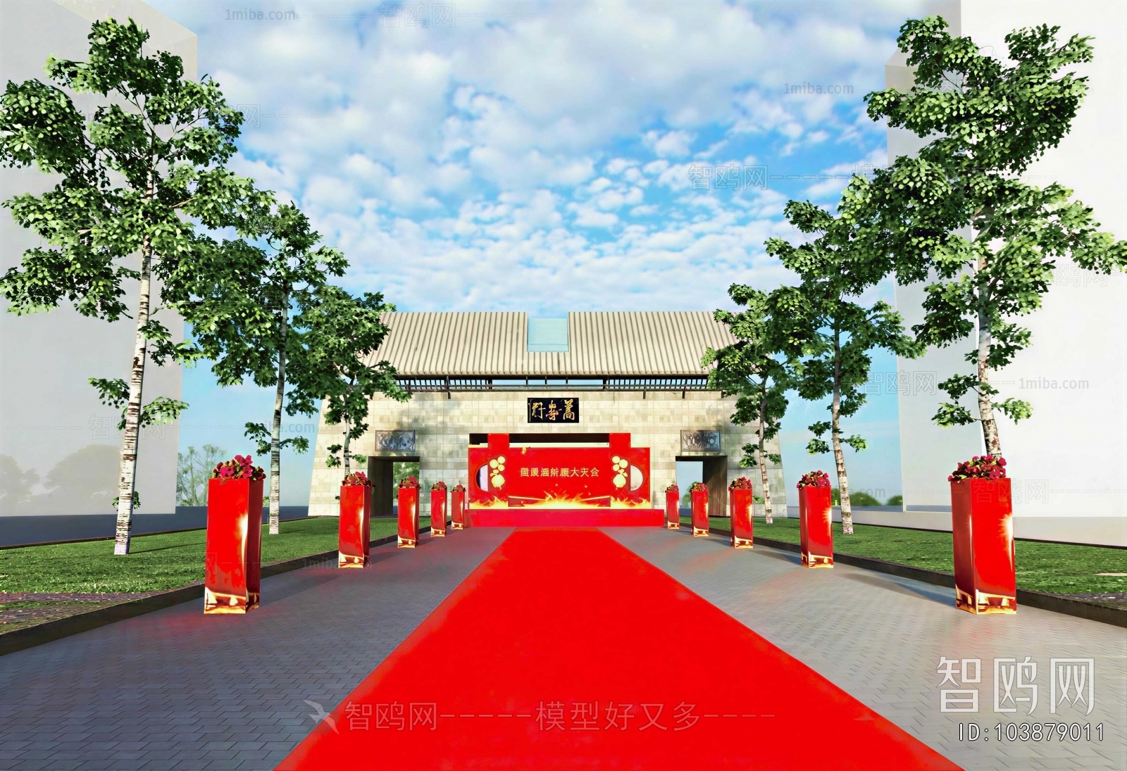 New Chinese Style Other