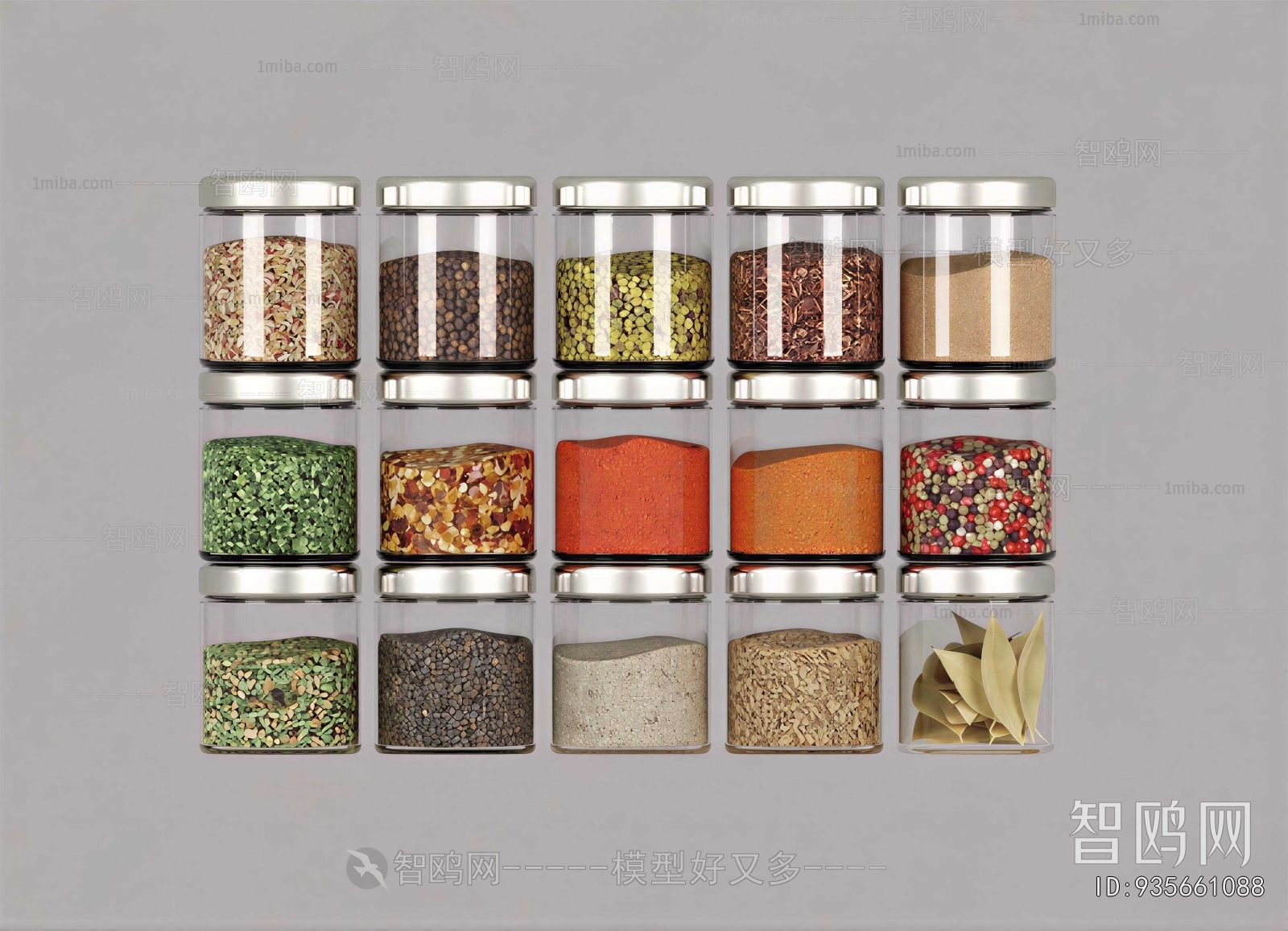 Modern Seasoning Jar