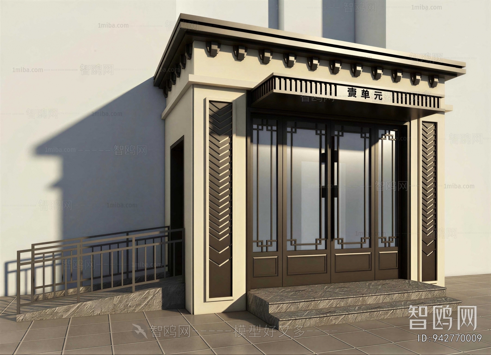 New Chinese Style Facade Element