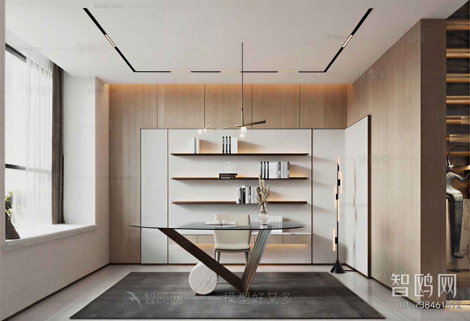 Modern Study Space