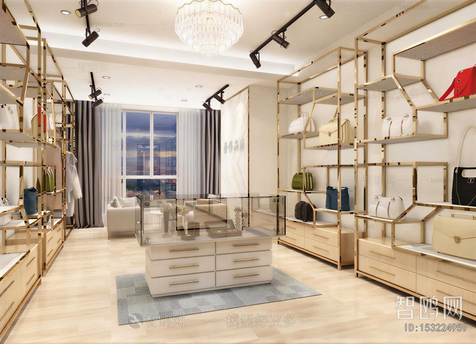 Modern Designer Bag Store