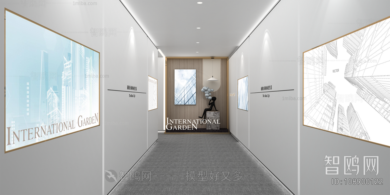 Modern Office Aisle
