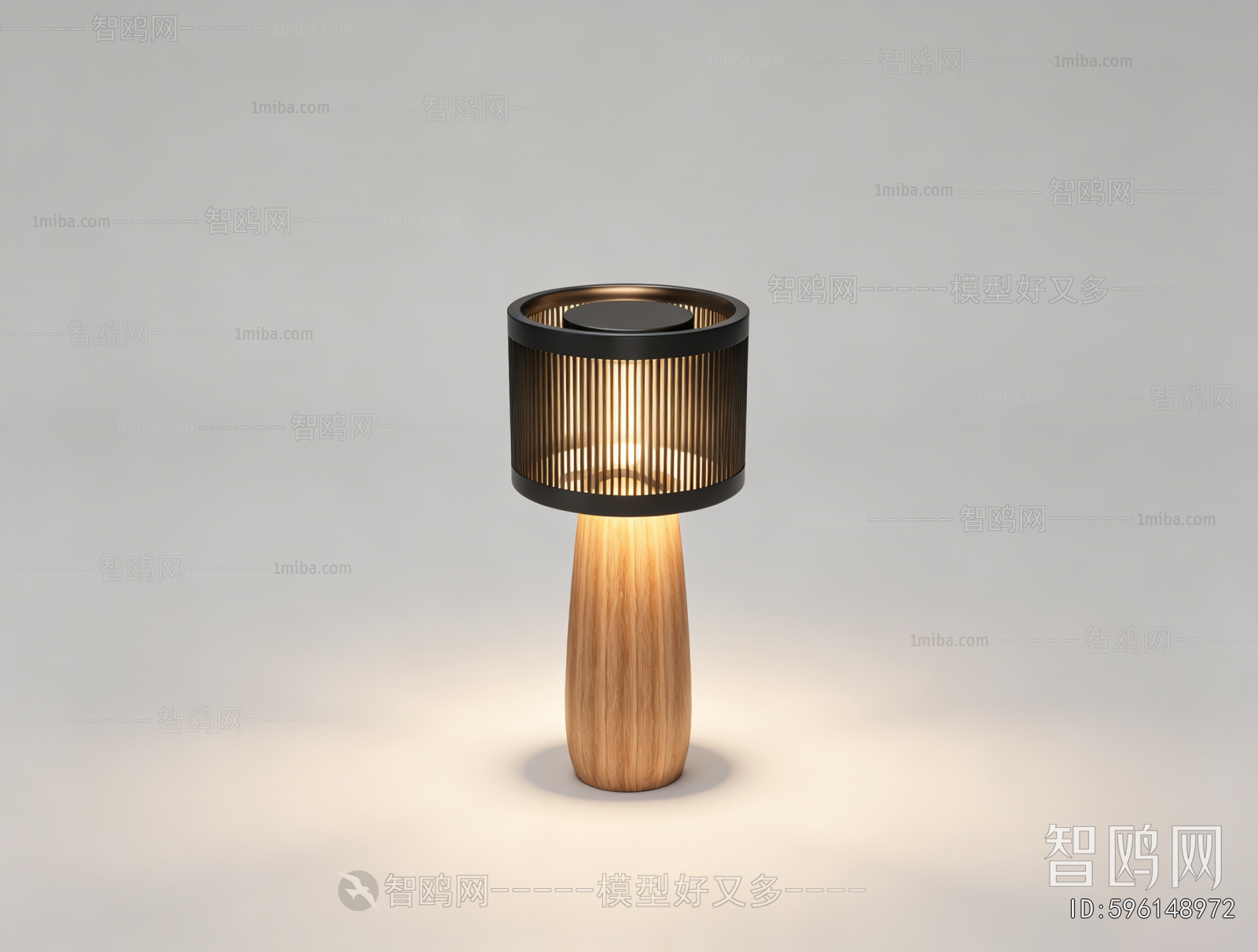 Modern Table Lamp