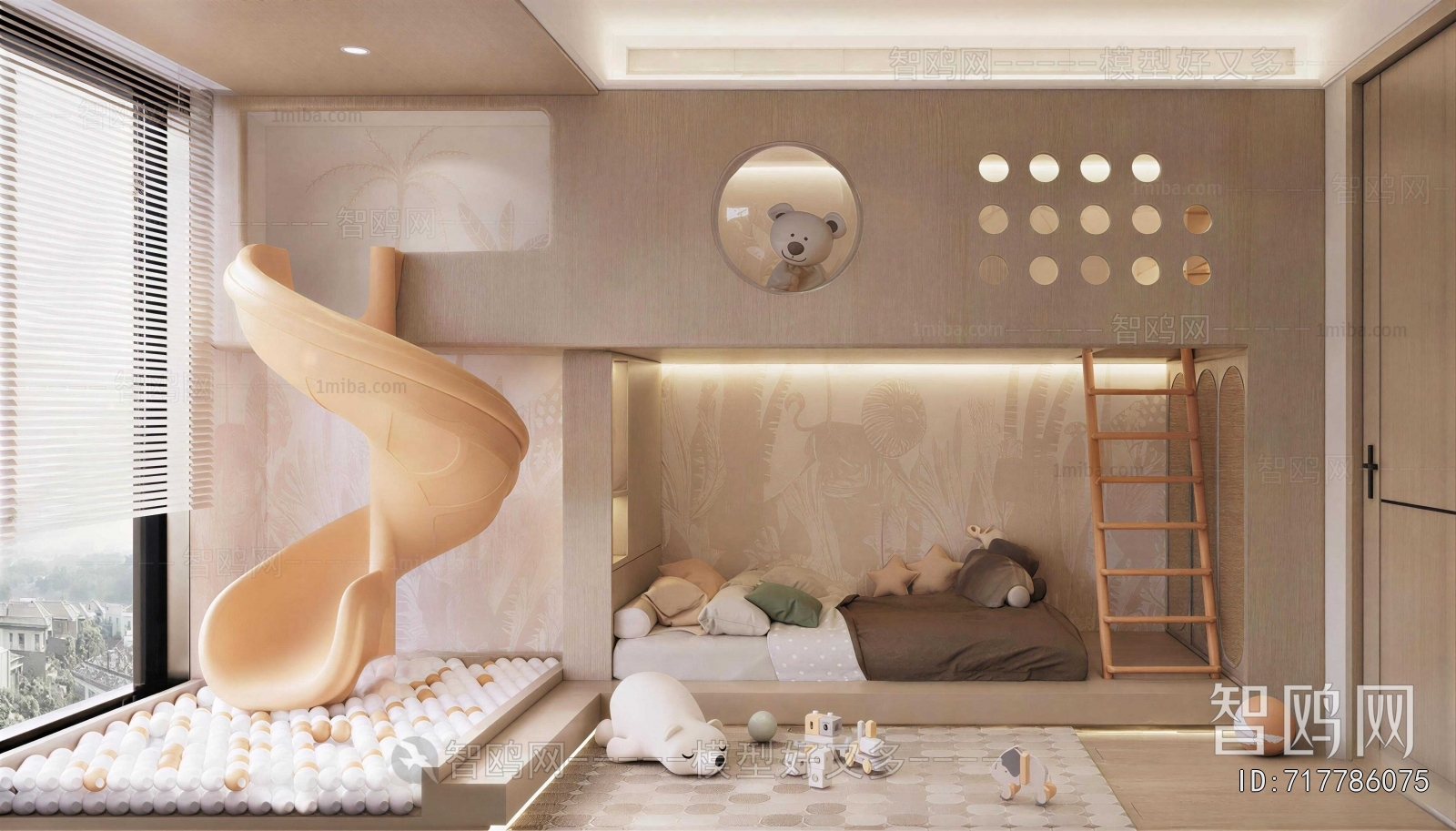 Modern Children's Room