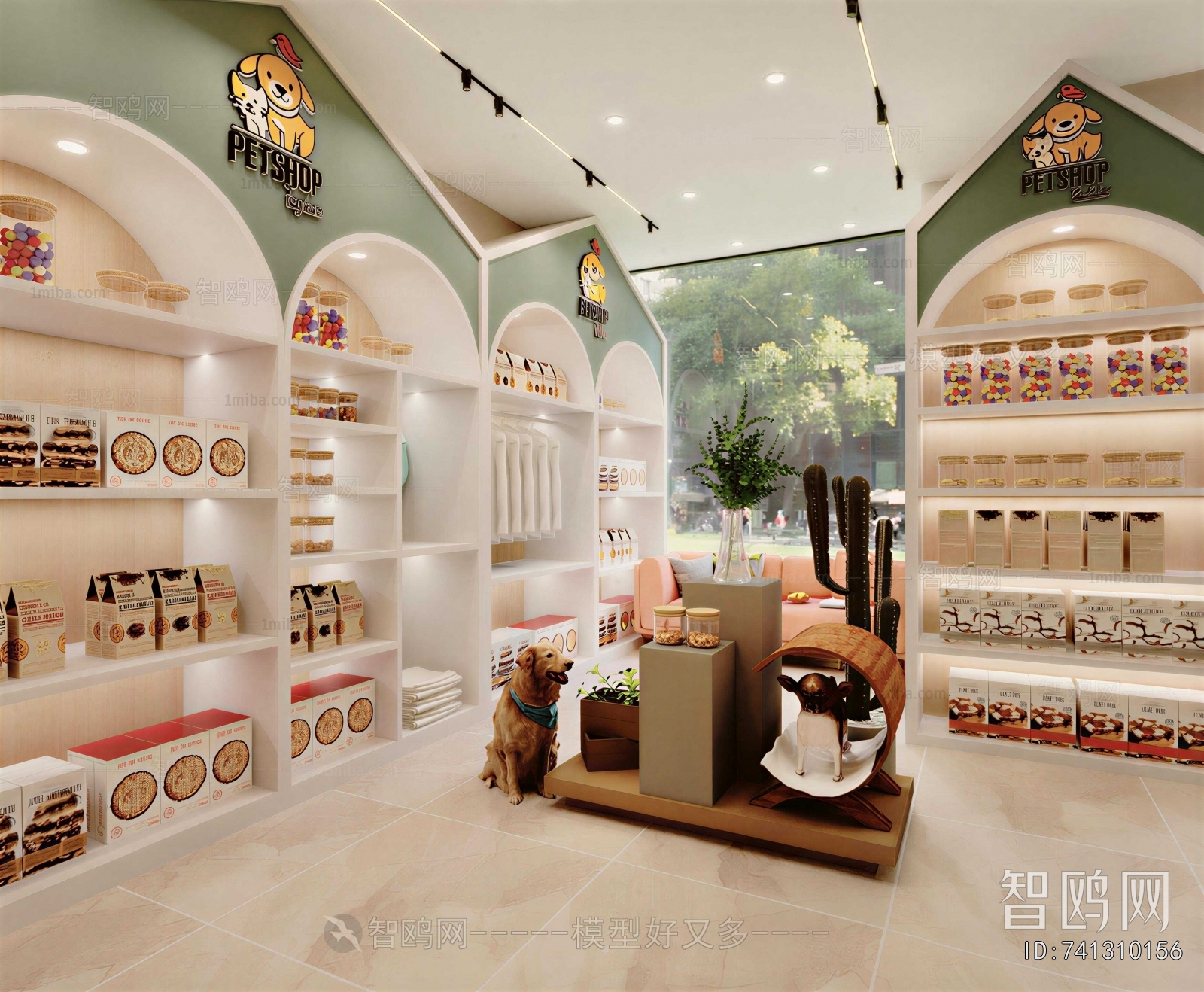 Modern Pet Shop