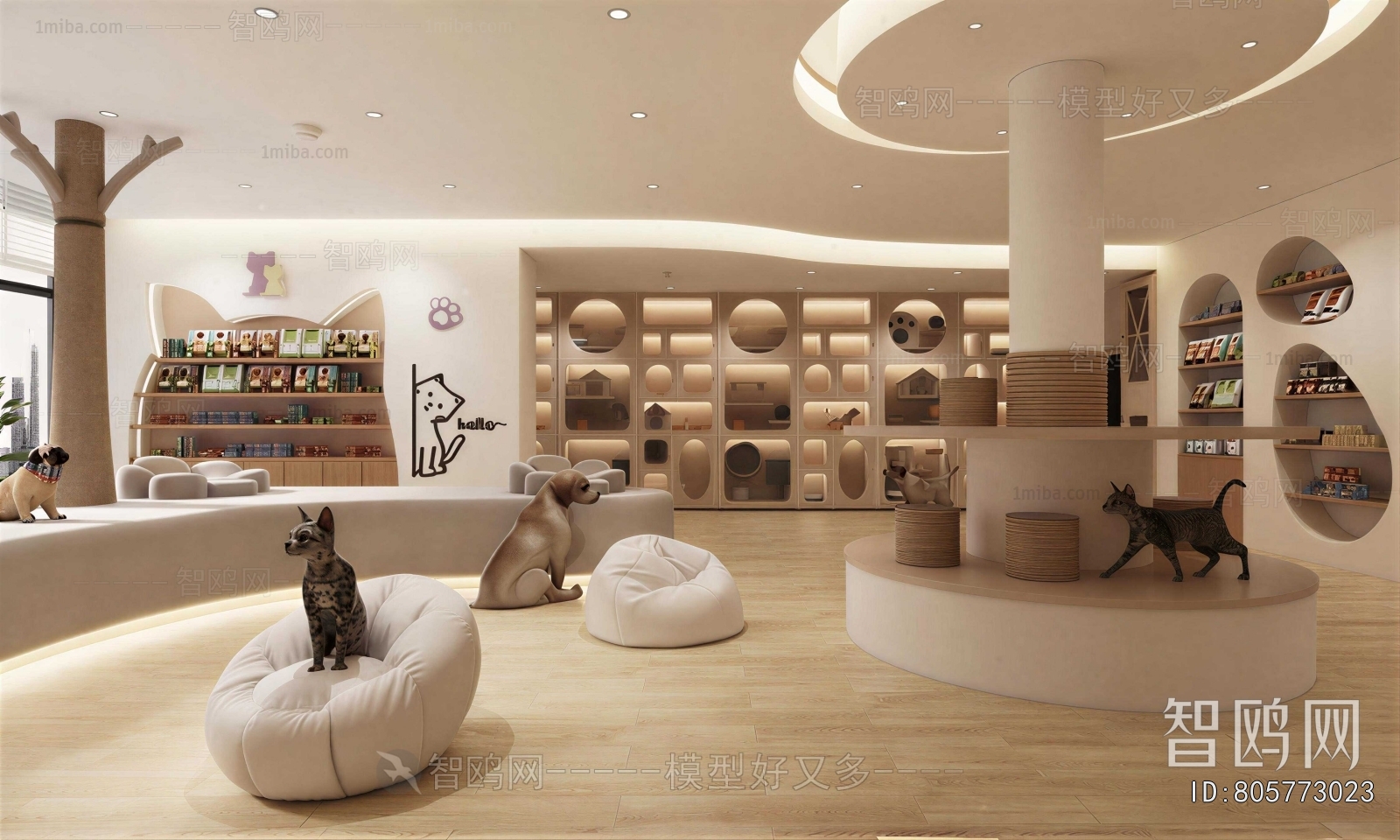 Modern Pet Shop