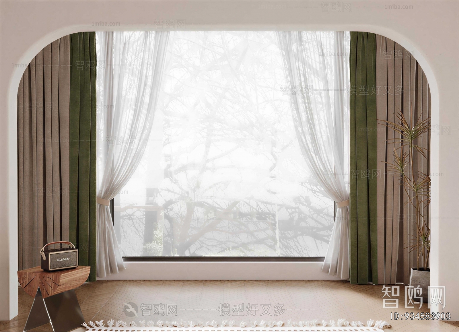 Modern The Curtain