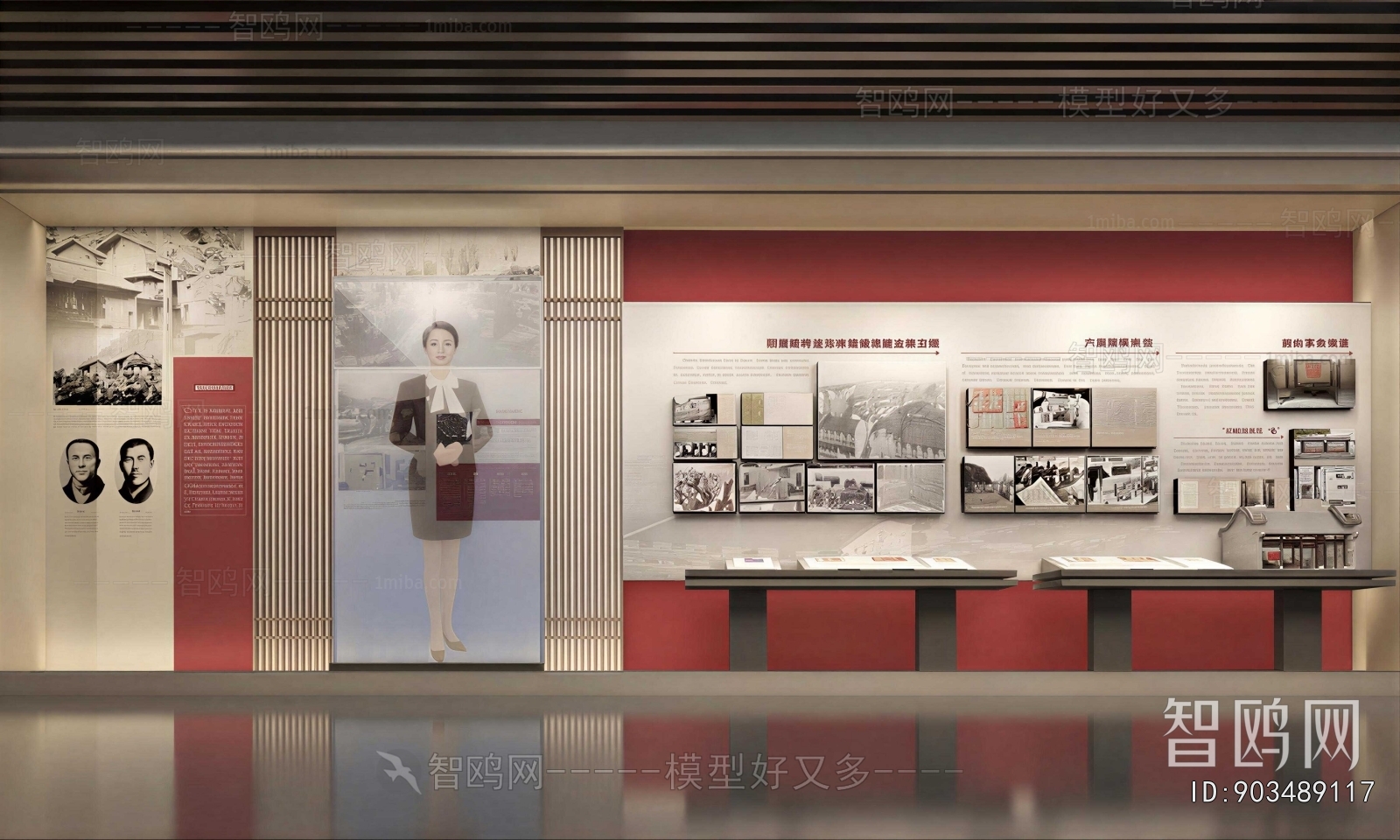 New Chinese Style Exhibition Hall